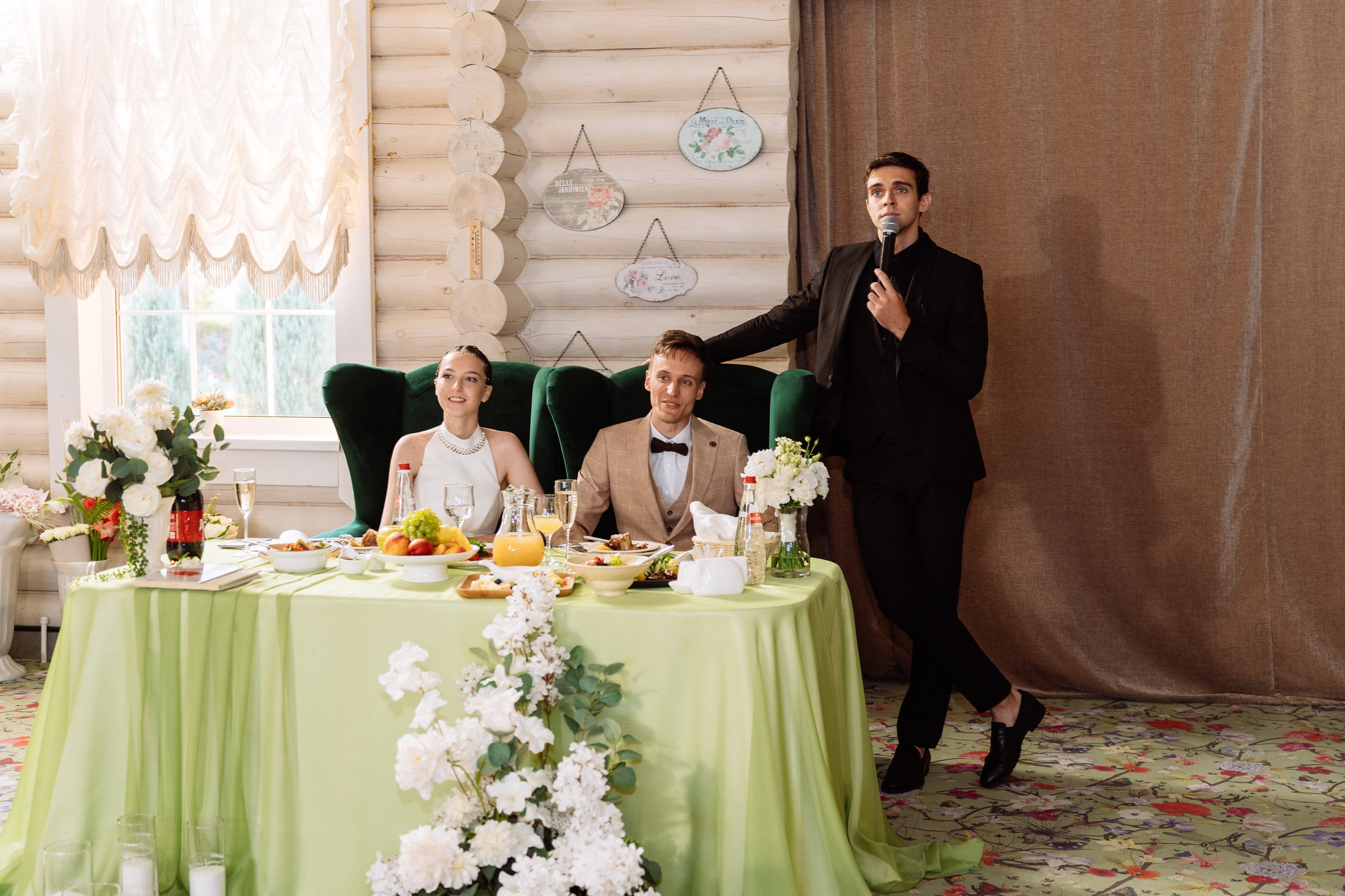 Свадьба Даниила и Анастасии