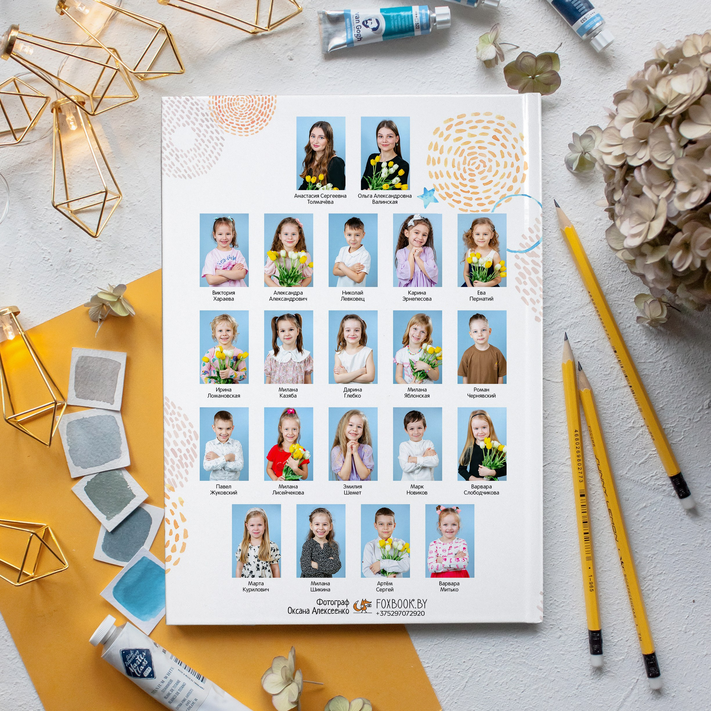Дизайны выпускных альбомов для детского сада «Тигрята». Выпускные альбомы в Минске, фотоальбом в школу и детский сад
