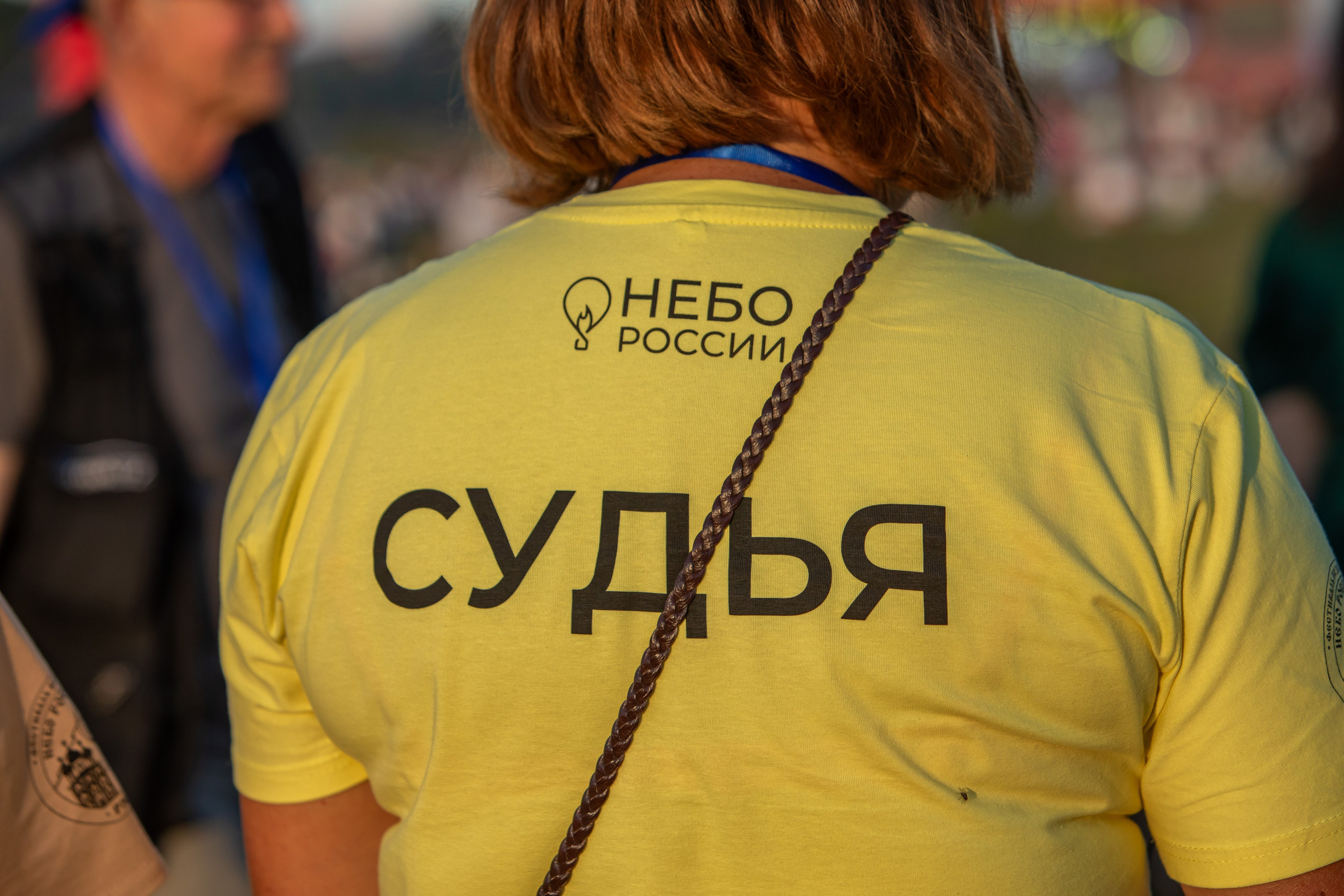 Небо России 2024, г. Рязань. Фотограф Сергей Ловкий