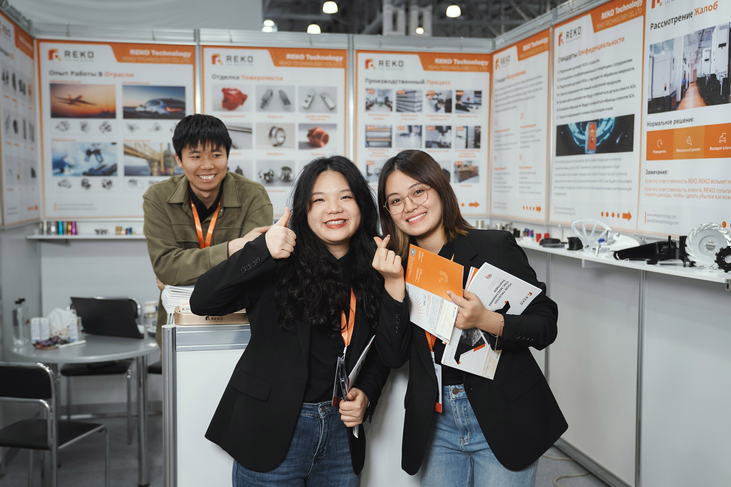 Репортаж с выставки пресс-форм и штампов Rosmould 2025. Фотограф Евгений Опарин