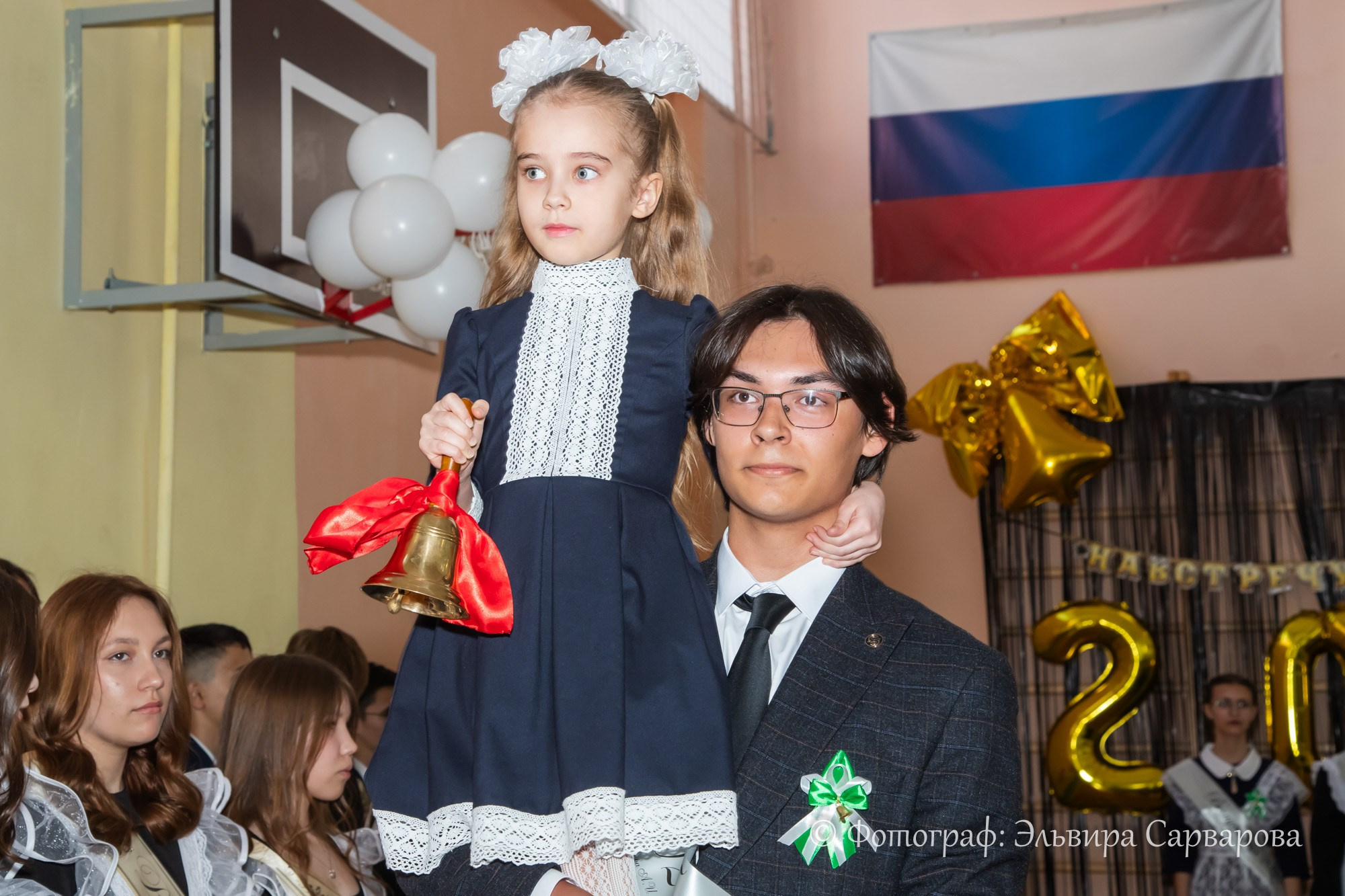 Репортажный Фотограф