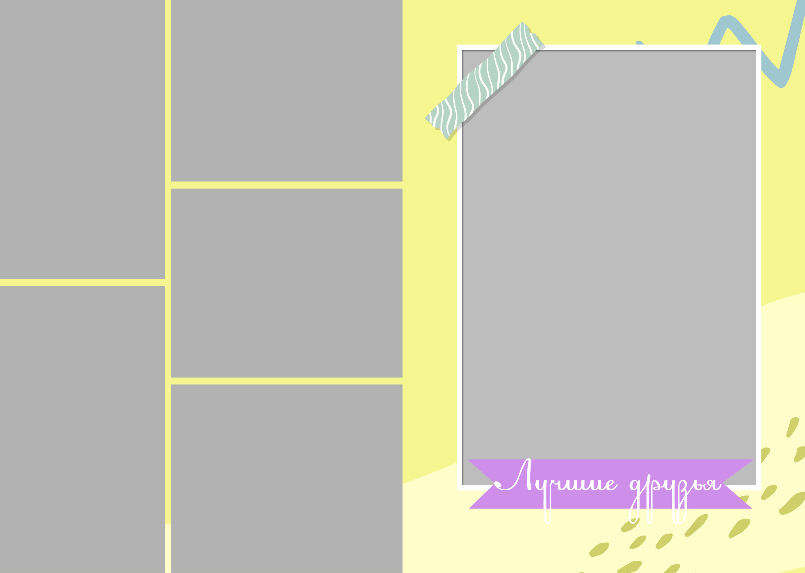 Дизайны выпускных альбомов для школьников. Семейный фотограф в Москве Наталья Чуб, заказать Фотокнигу