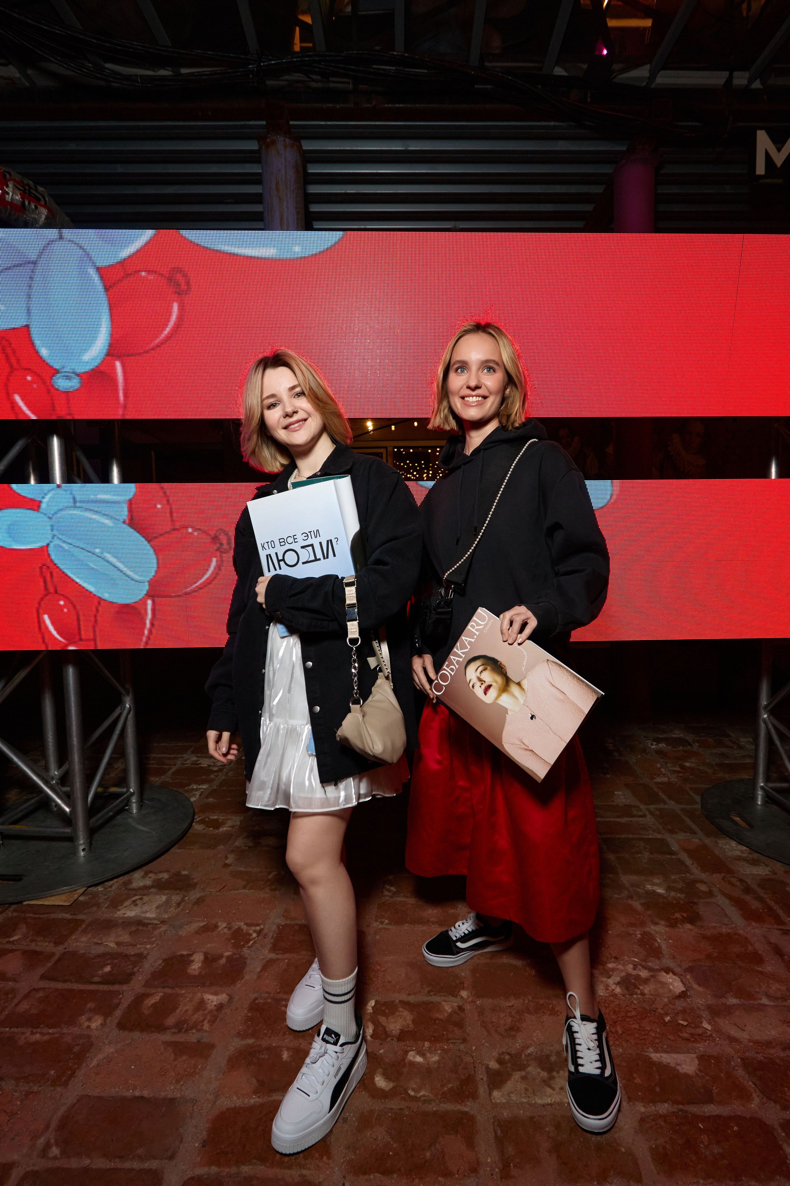 «Собака.ru» х «Тати Номи»: презентация нового номера. DENISOV ART (фото, видео, дизайн) САМАРА