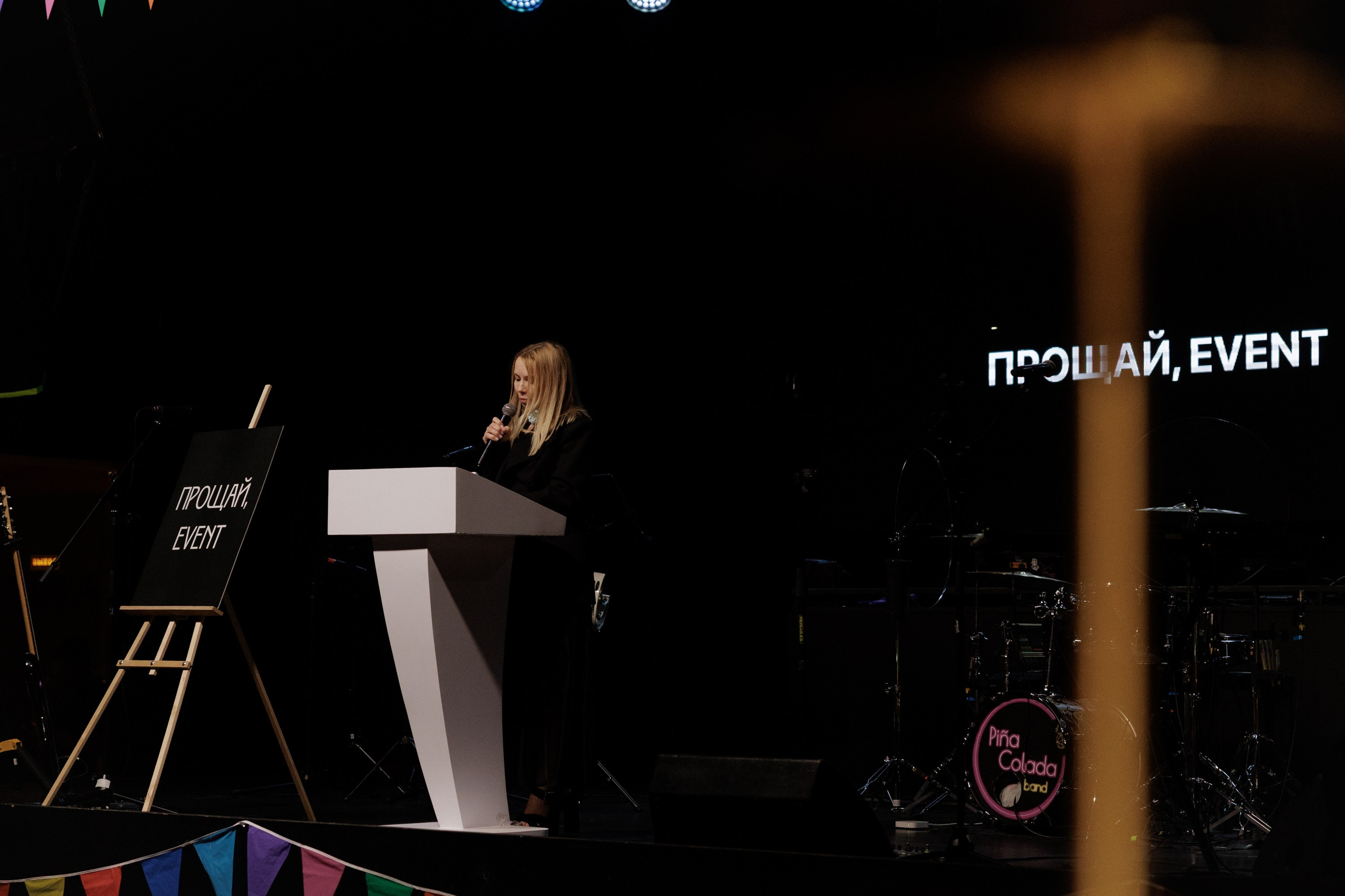 Открытие свадебного сезона 2025. Свадебный фотограф