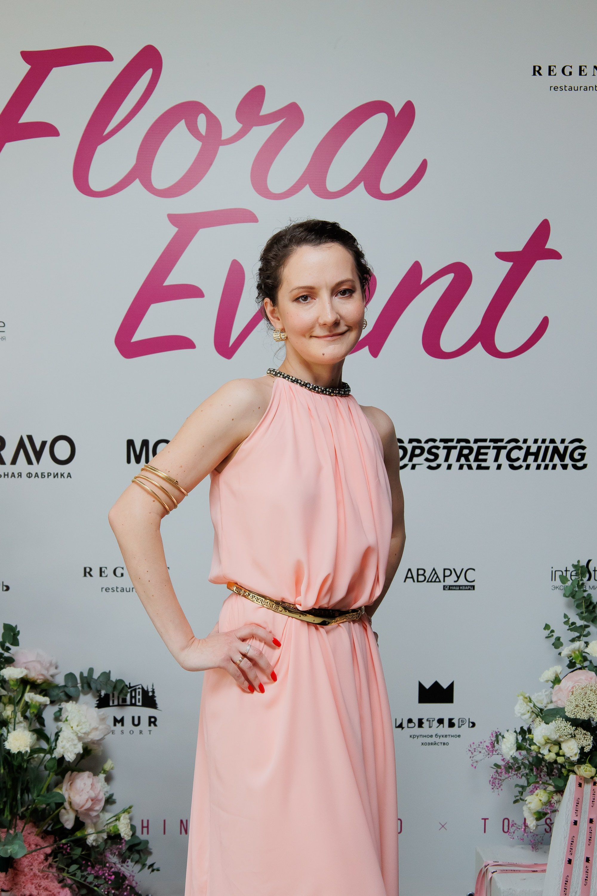 BRAVO — FLORA EVENT — PART III. СВОИ. ФОТООТЧЕТЫ-СОБЫТИЯ-МЕСТА