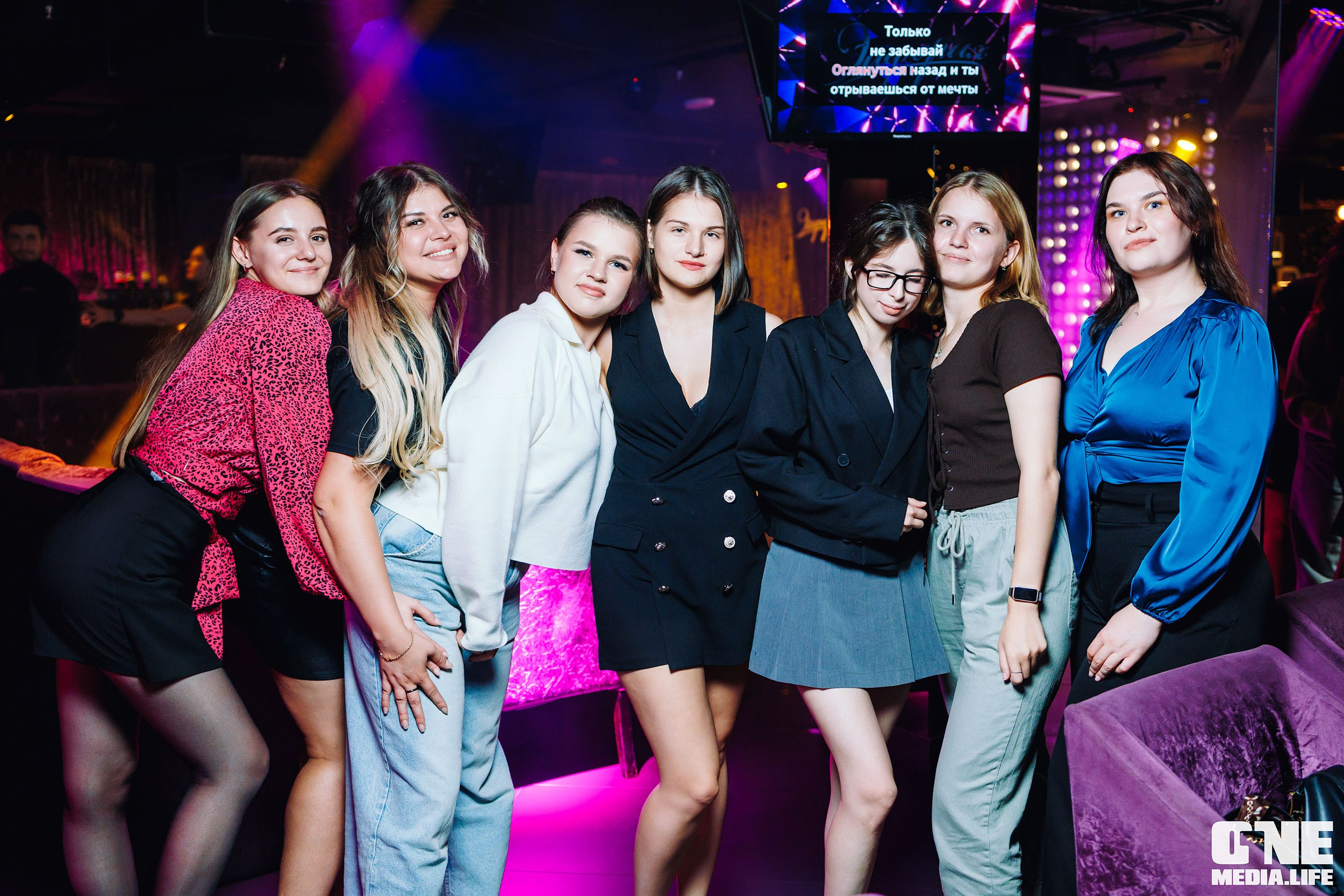 Фоторепортаж из Эйфории. One Media Life: фоторепортажи, фотоотчеты с мероприятий и заведений