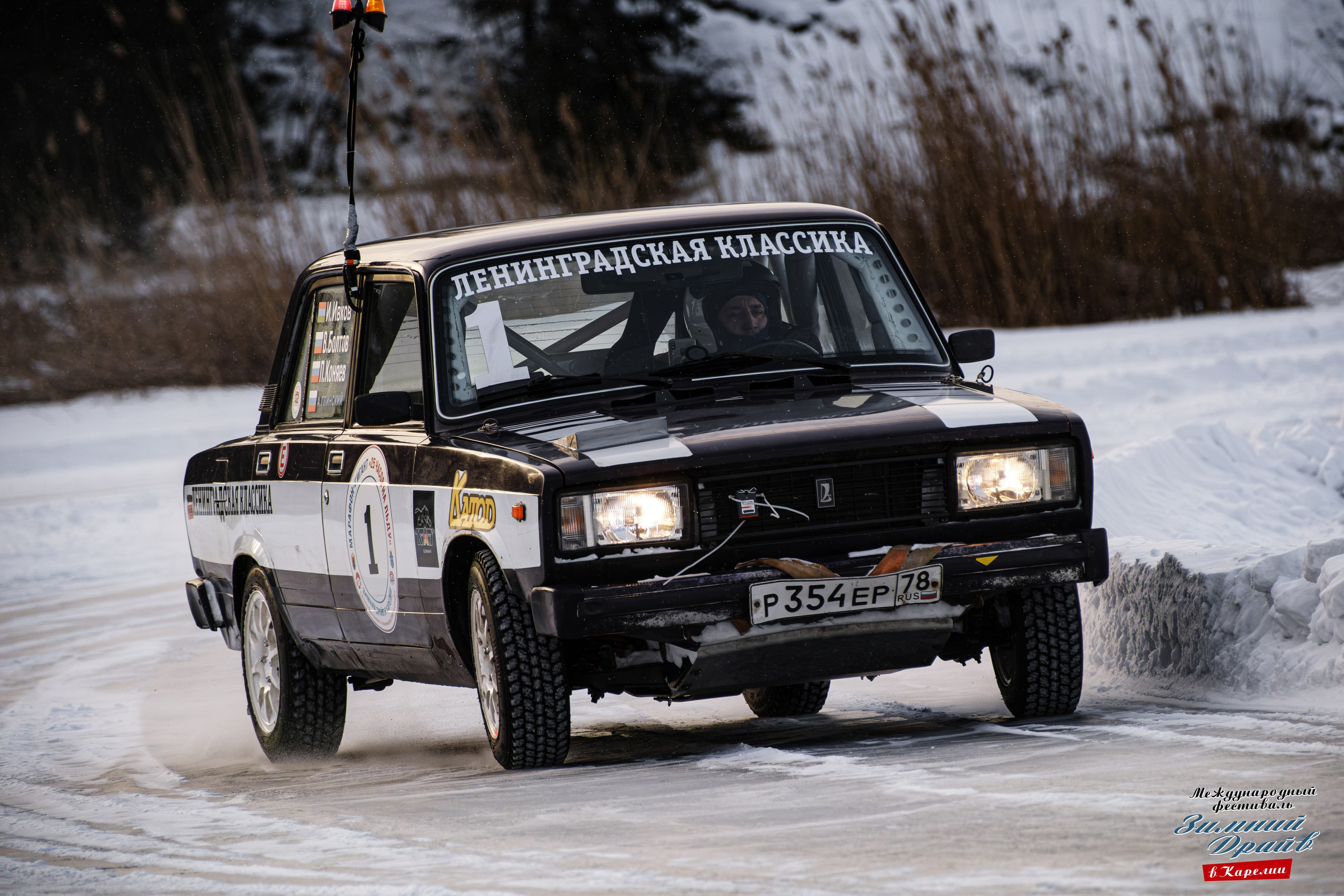 «Зимний Драйв в Карелии» Авто Марафон-гигант «25 часов на льду» Илона Накутис, Николай Грязин, джимхана, фотограф Антон Медведев, icoguar, Сортавала, Карелия
