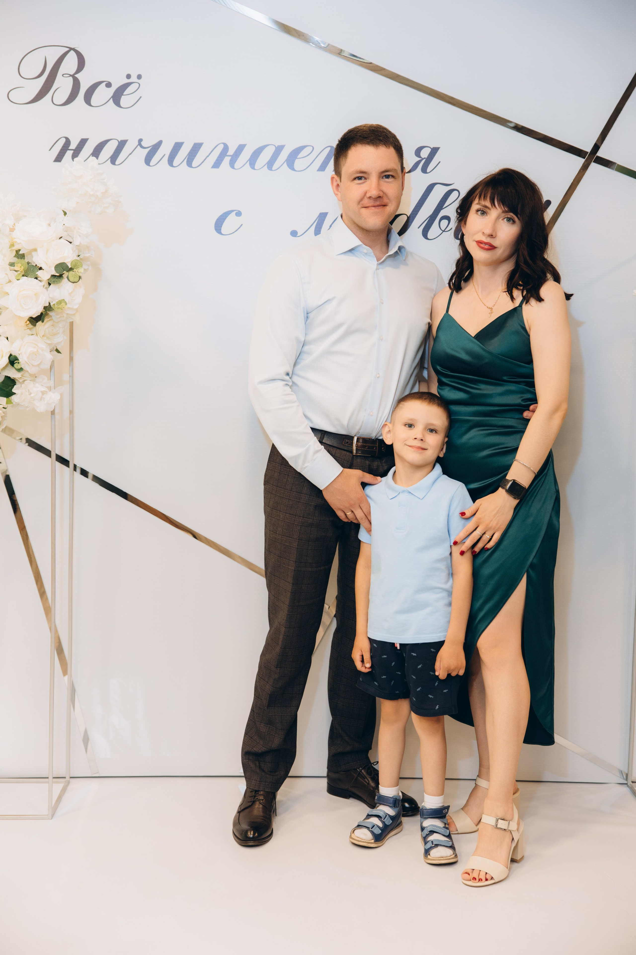 Алексей & Олеся. Свадебный, семейный фотограф в Иркутске Светлана Макаричева