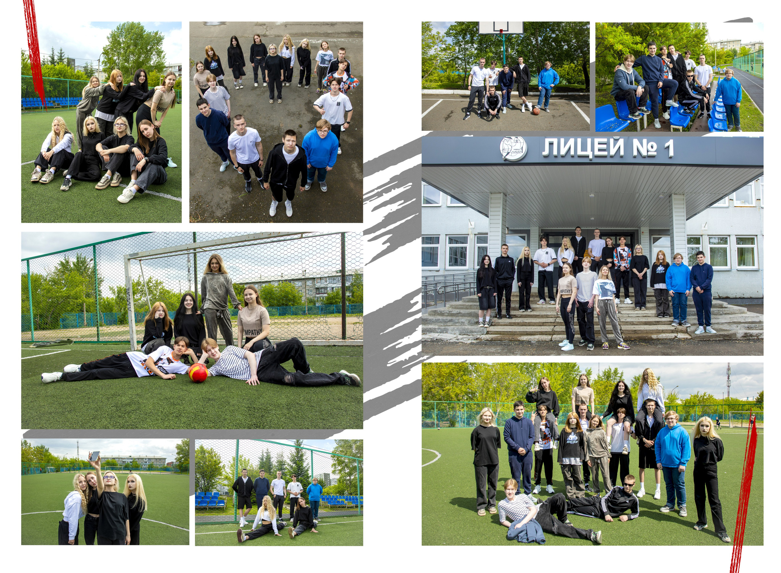 9-11 классы. Выпускные альбомы в Красноярске. Студия Колибри