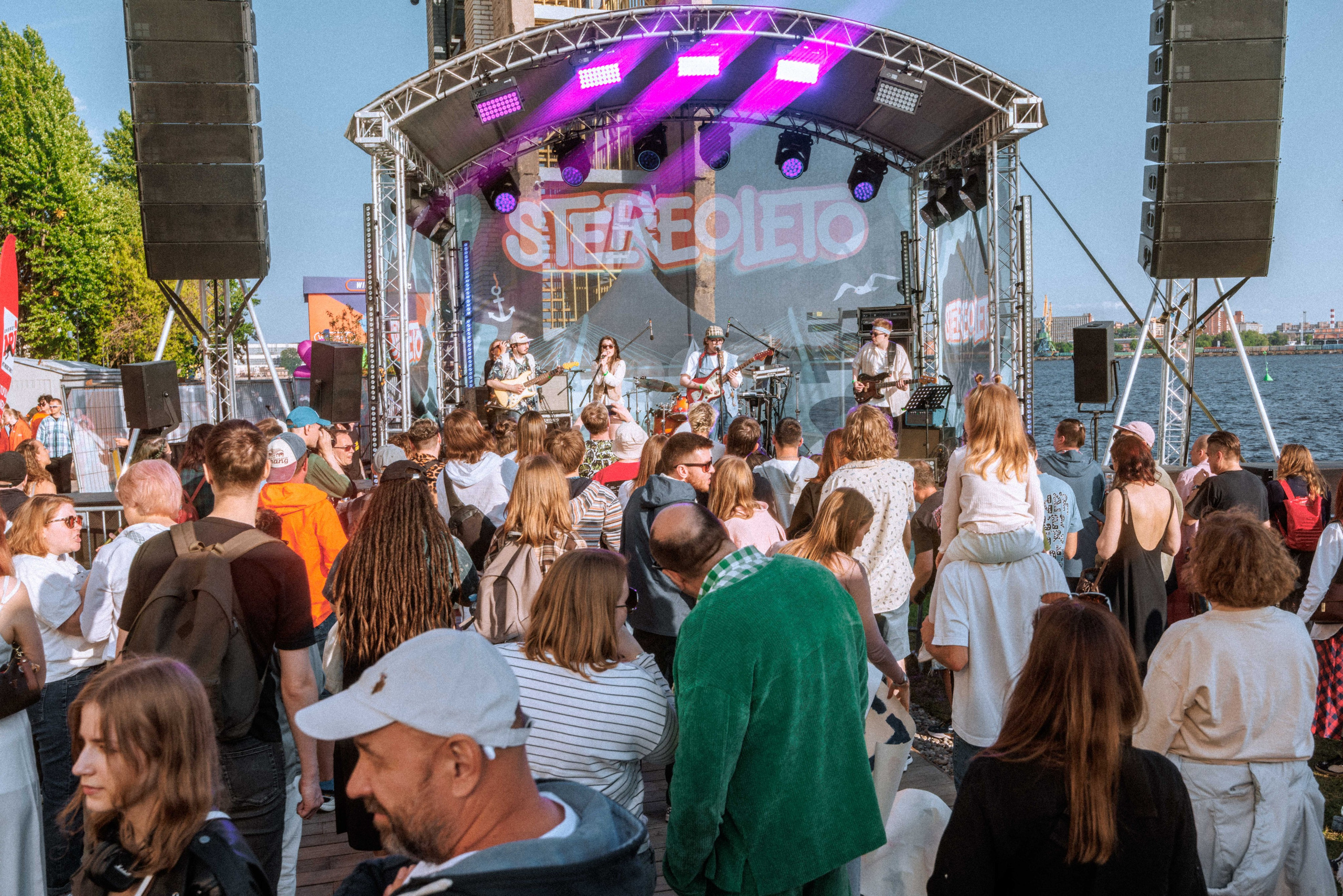 Stereoleto 2025. Фотограф Балаев Михаил