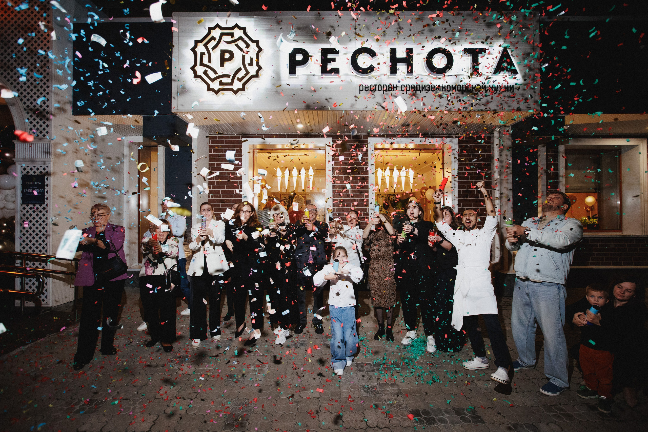 РЕСНОТА 2 ГОДА. СВОИ. ФОТООТЧЕТЫ-СОБЫТИЯ-МЕСТА