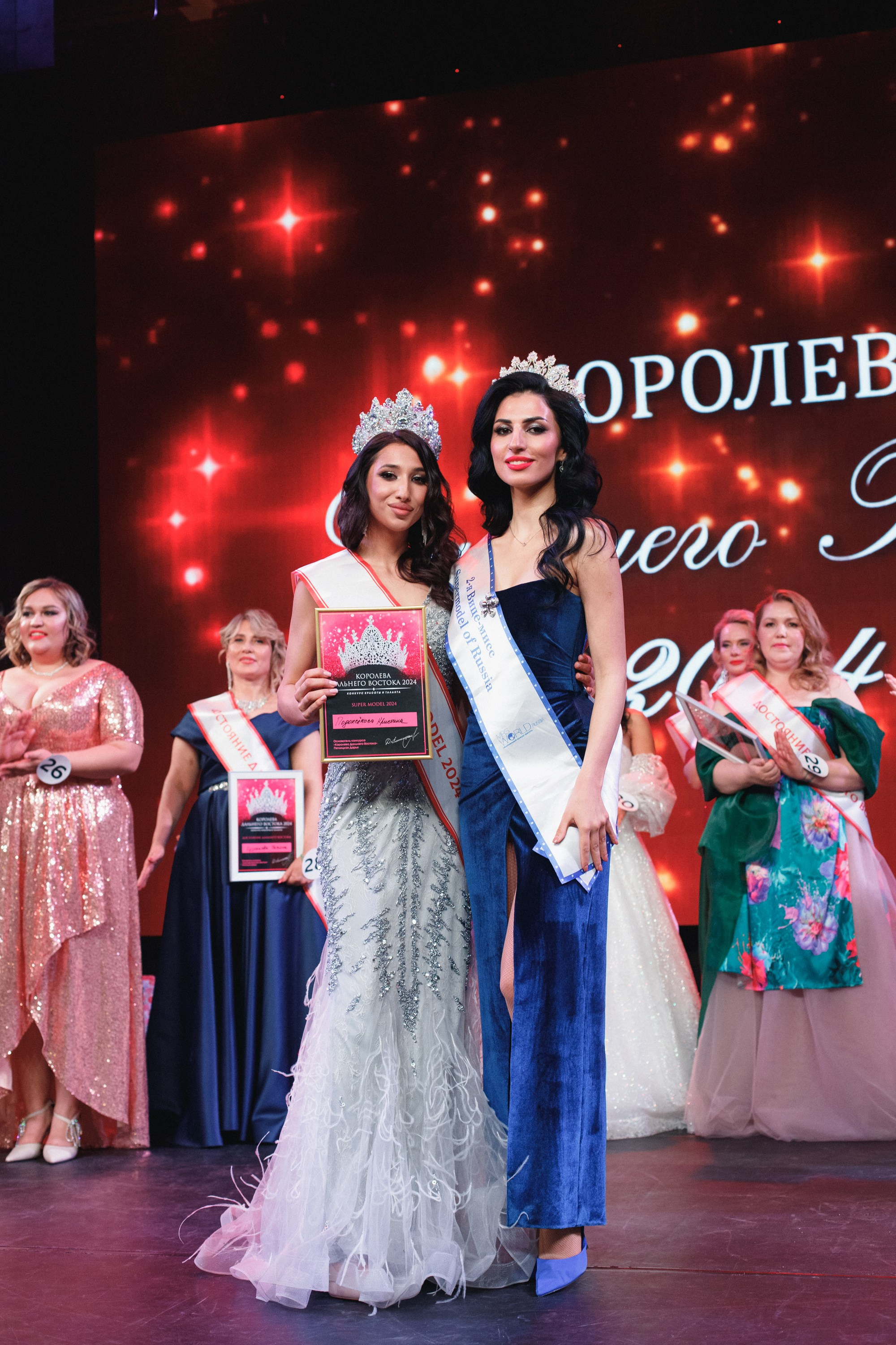 КОРОЛЕВА ДВ 2024 (ФИНАЛ. ЧАСТЬ II). СВОИ. ФОТООТЧЕТЫ-СОБЫТИЯ-МЕСТА