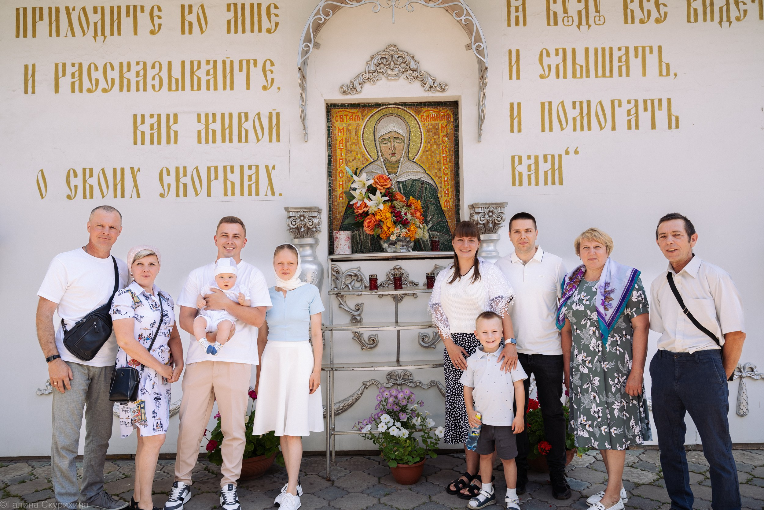 Крещение млд. Феодота. Семейный детский фотограф на крещение, венчание в Иваново Галина Скурихина