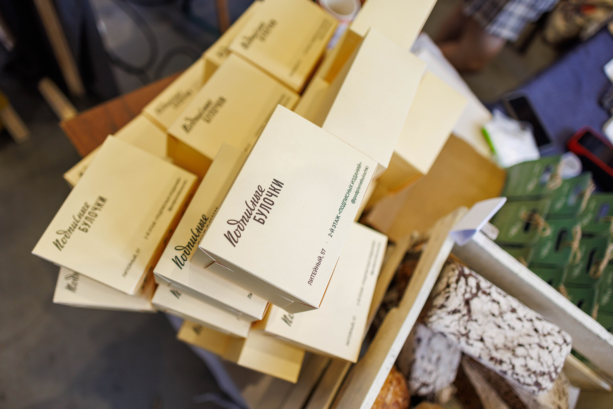 Флоу фест 2025. Фотограф Балаев Михаил