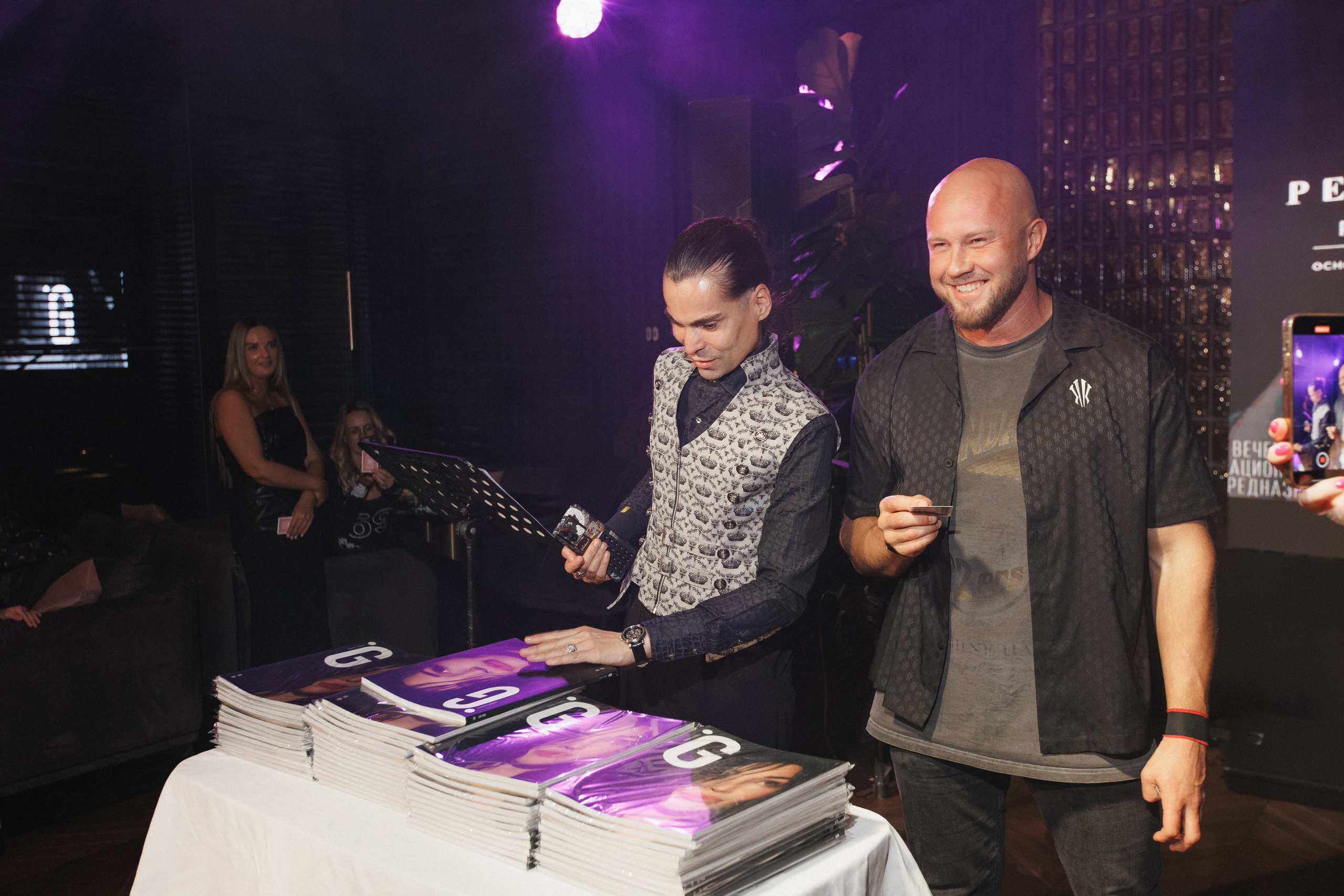 B.DAY PARTY ЖУРНАЛА •G. СВОИ. ФОТООТЧЕТЫ-СОБЫТИЯ-МЕСТА