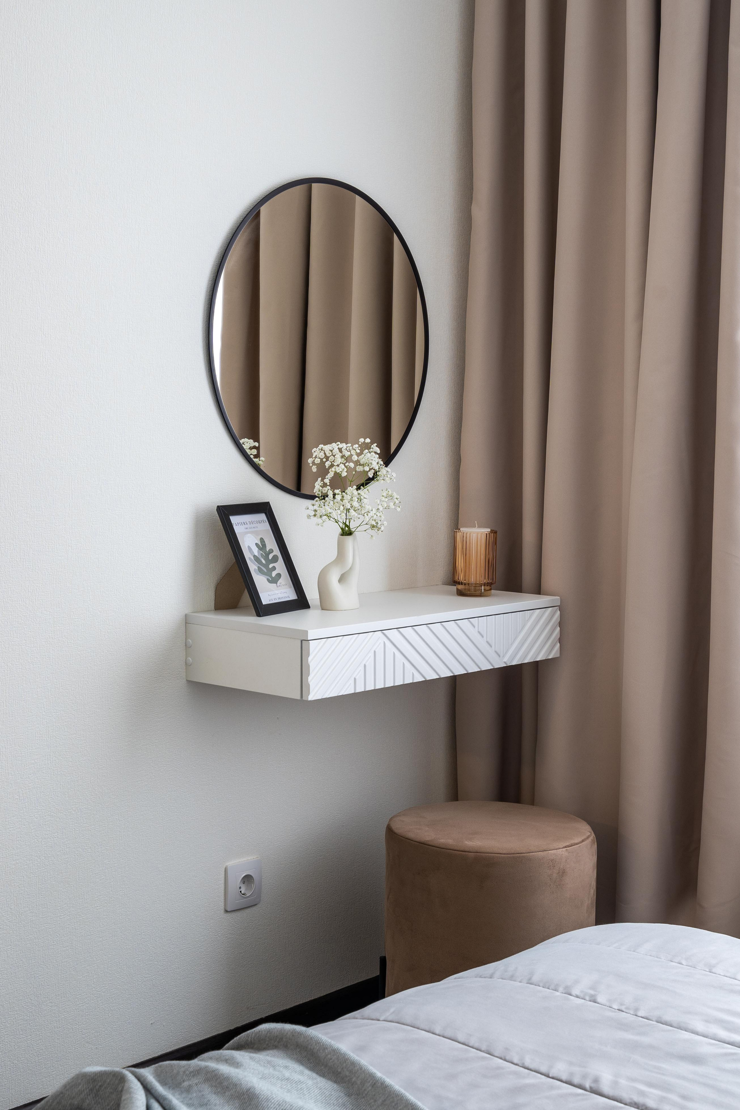 Солнечный город. Главная