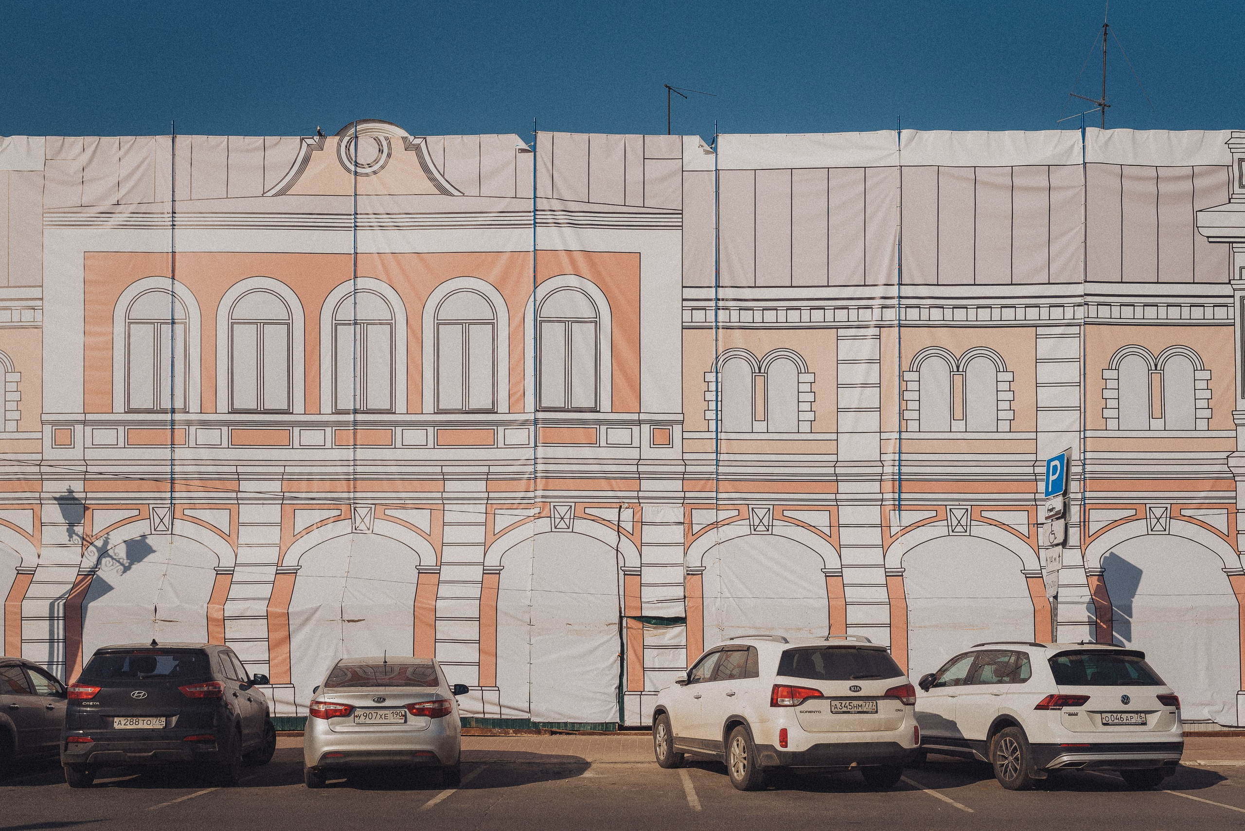 улица Депутатская, дом 1/19 и улица Андропова, дом 17 (24.05.2025)