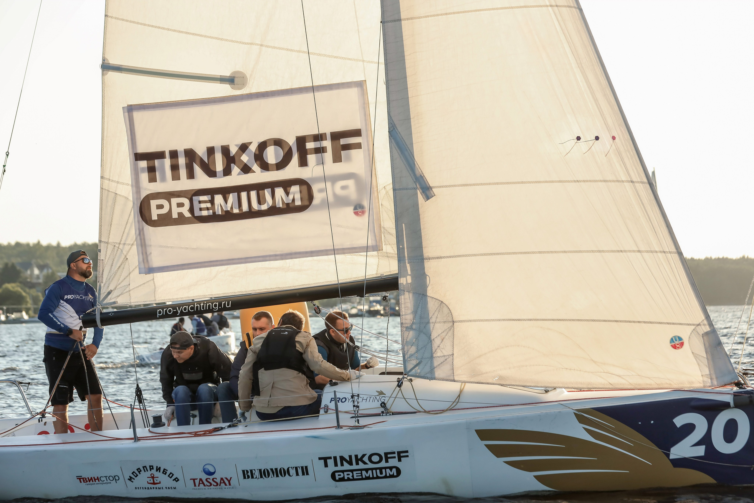 Dis Group регата 2024. Фотограф Антон Чупринин