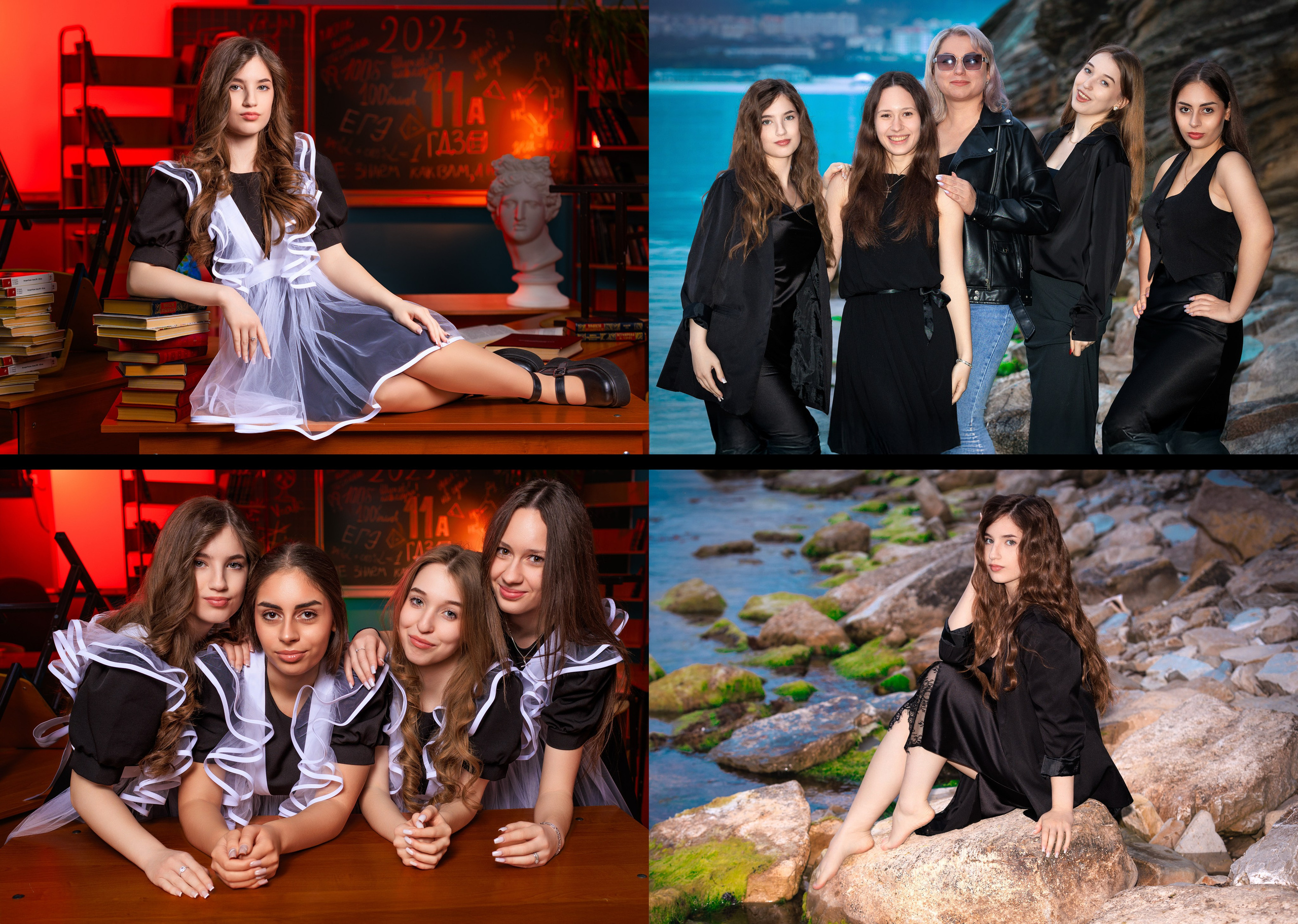 Выпускные альбомы Геленджик, Новороссийск, Краснодар, Туапсе