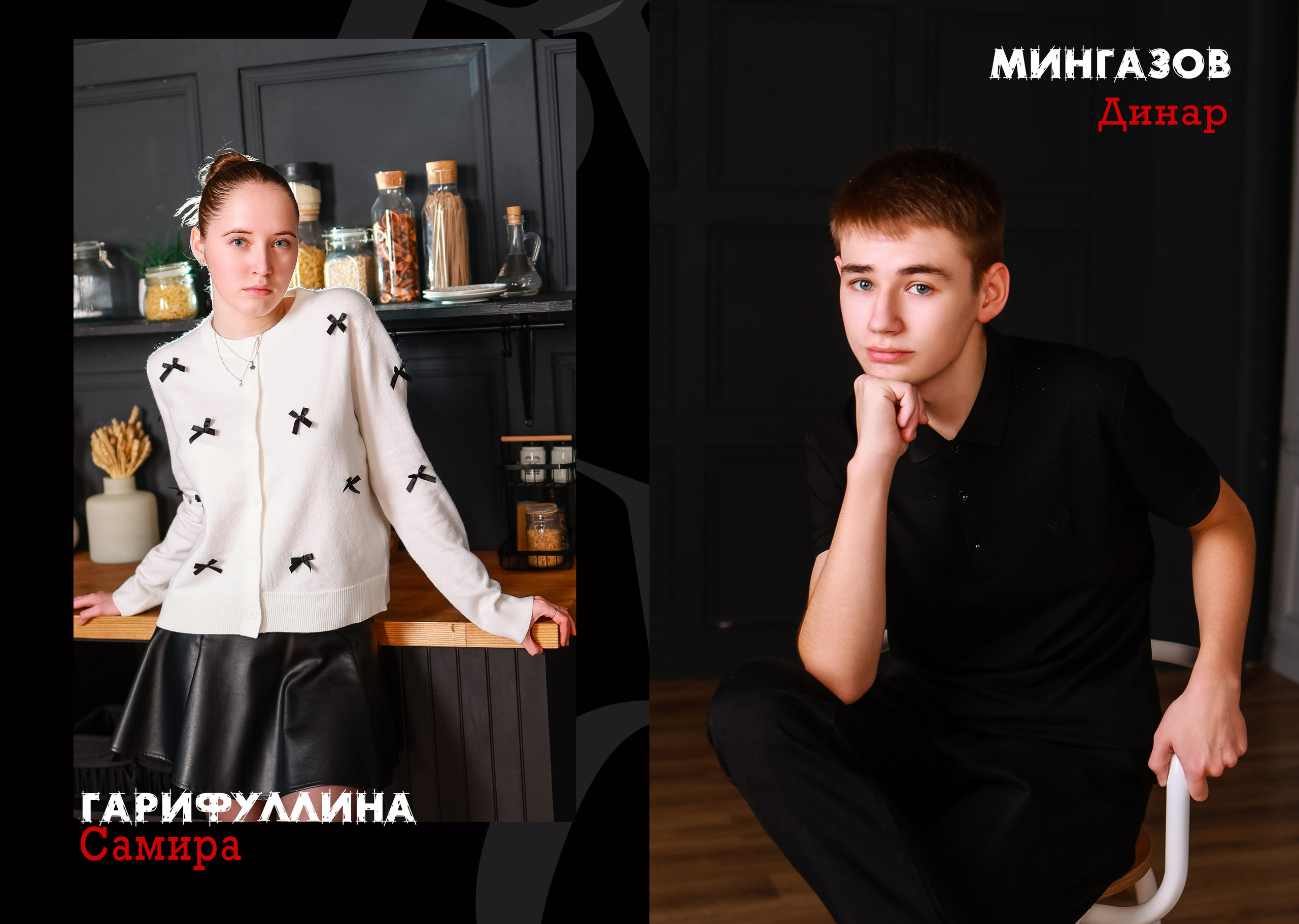 ПРЕМИУМ ЧЕРНЫЙ 5000. Выпускные альбомы для садика и школы в Набережных Челнах