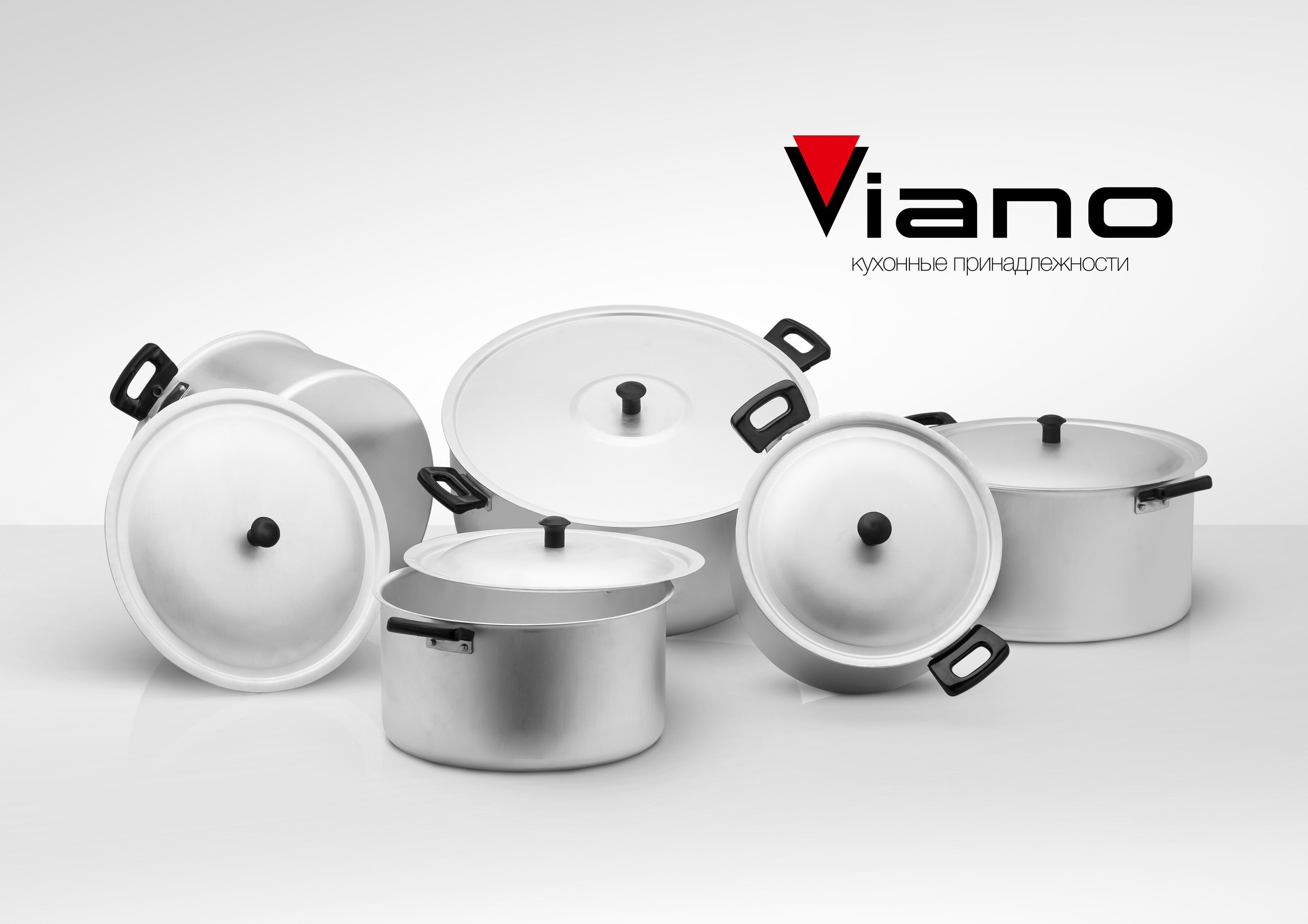 Профессиональная фотосъёмка посуды для каталога и упаковки