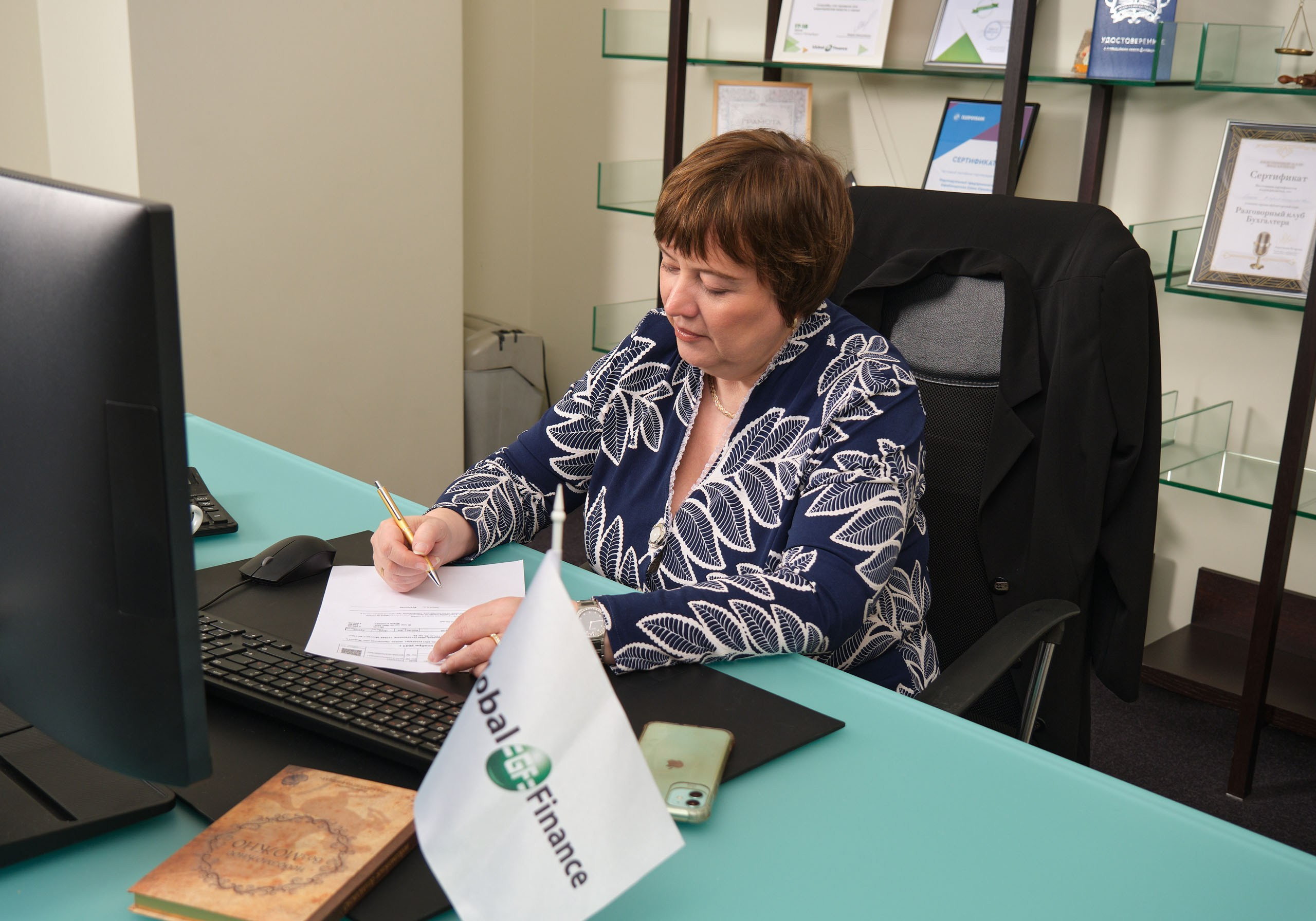 Деловые портреты