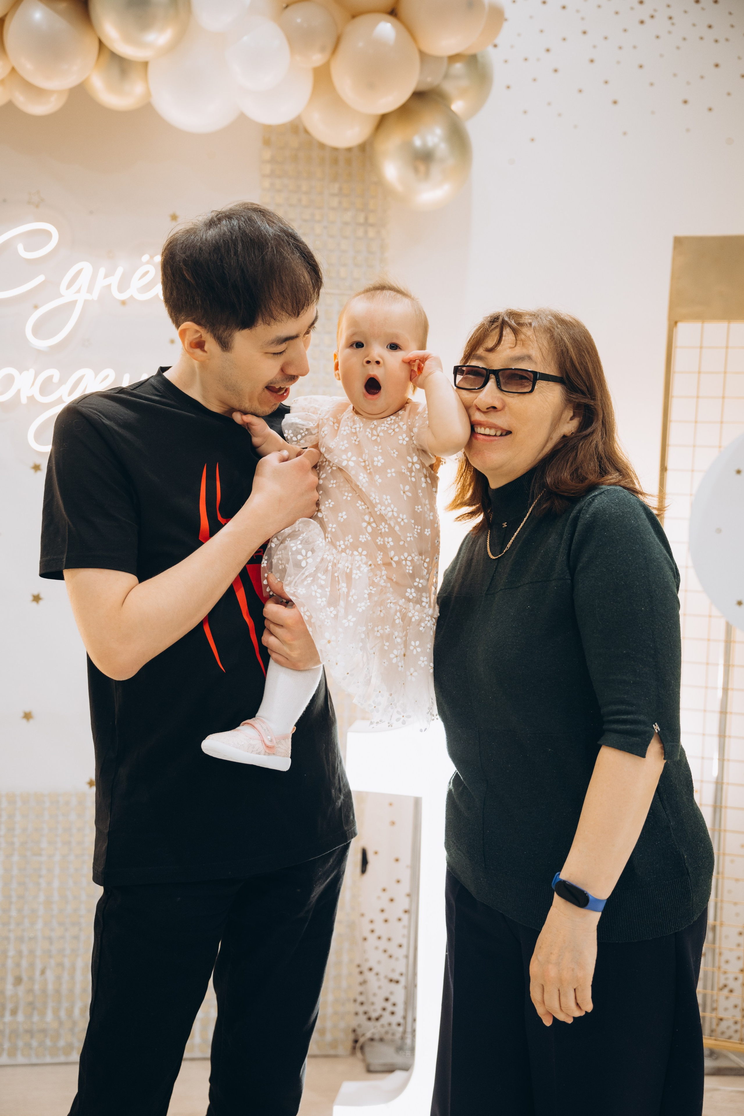 Аюне год. Свадебный, семейный фотограф в Иркутске Светлана Макаричева