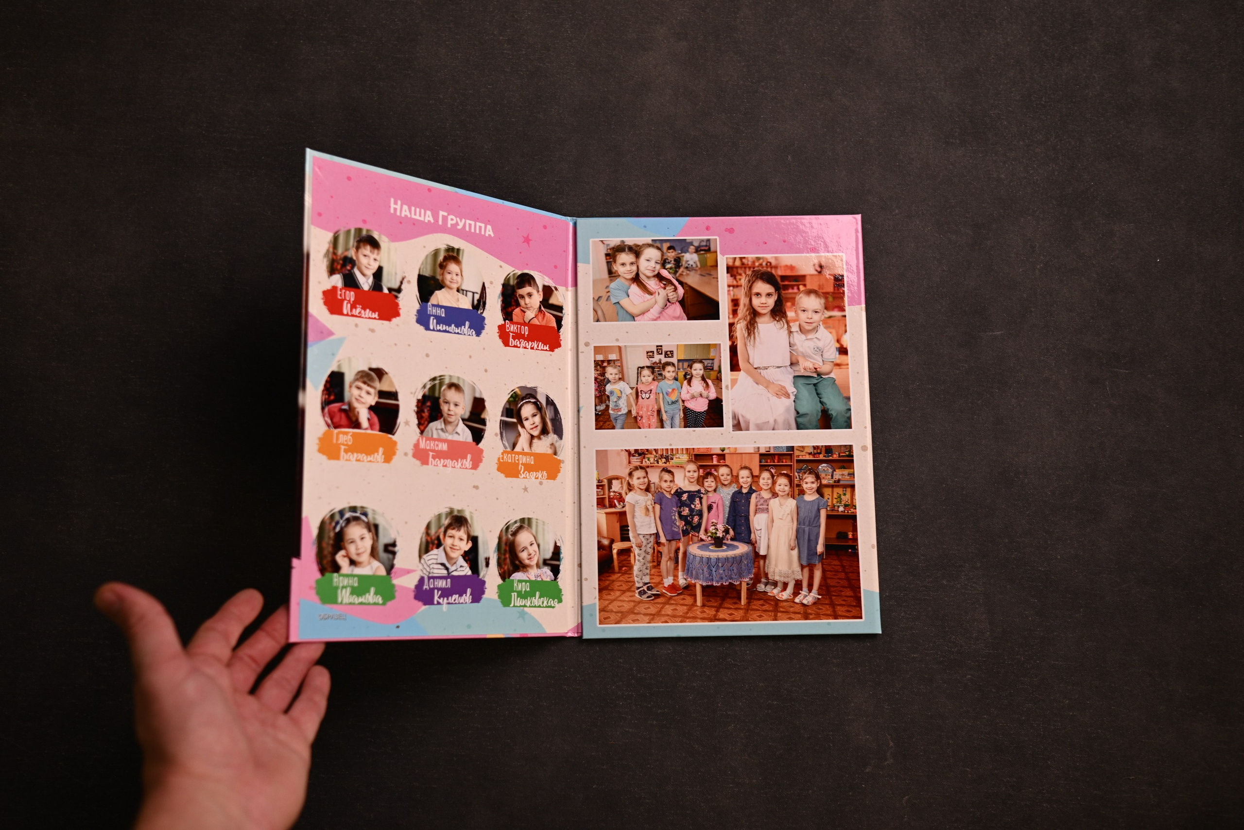 Выпускные альбомы Абакан Минусинск Черногорск Республика Хакасия. Свадебный фотограф Абакан, фотограф Красноярский край