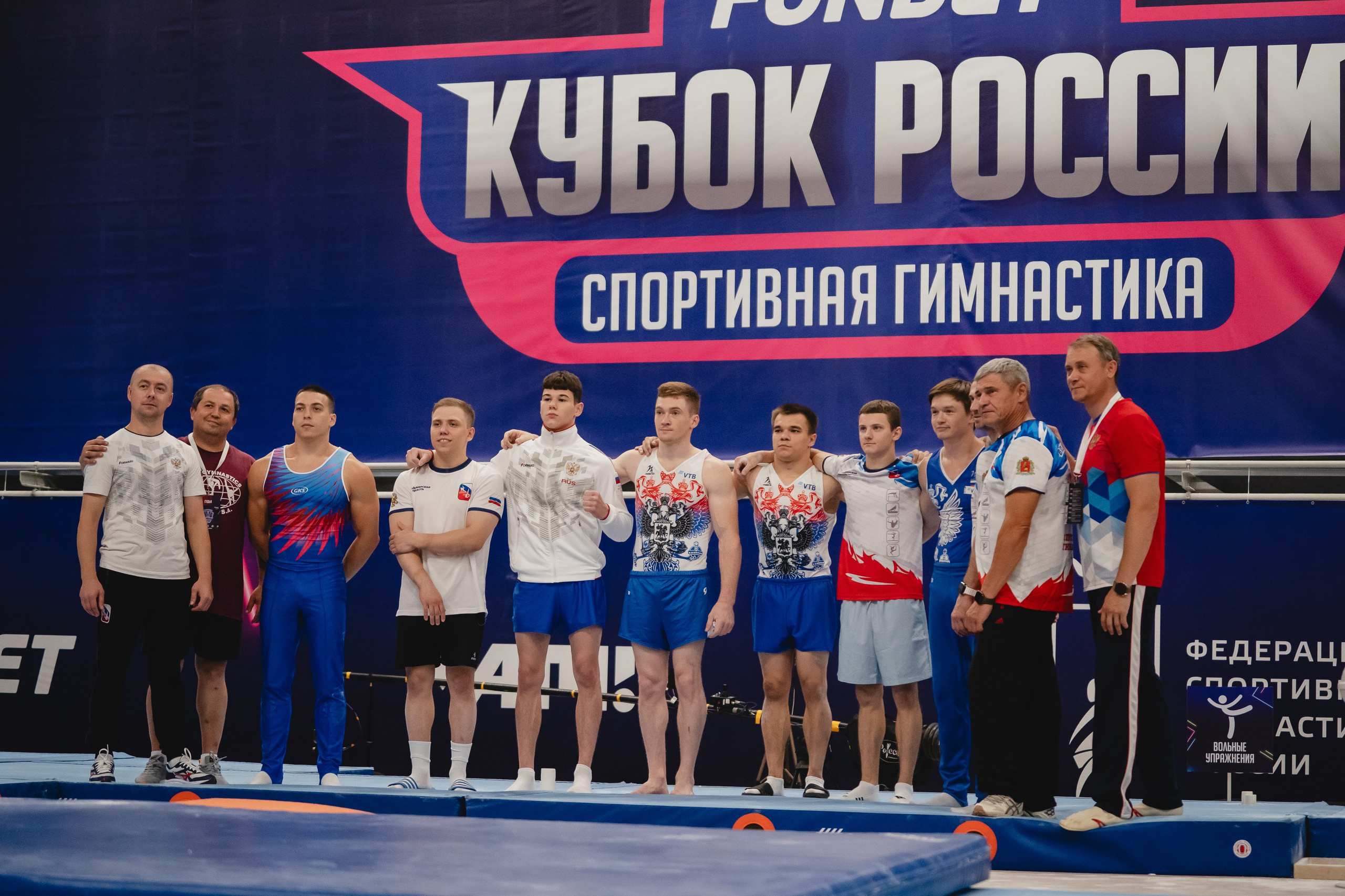 Кубок России по спортивной гимнастике. Воробьева Ксения — Спортивный и танцевальный фотограф Новосибирск