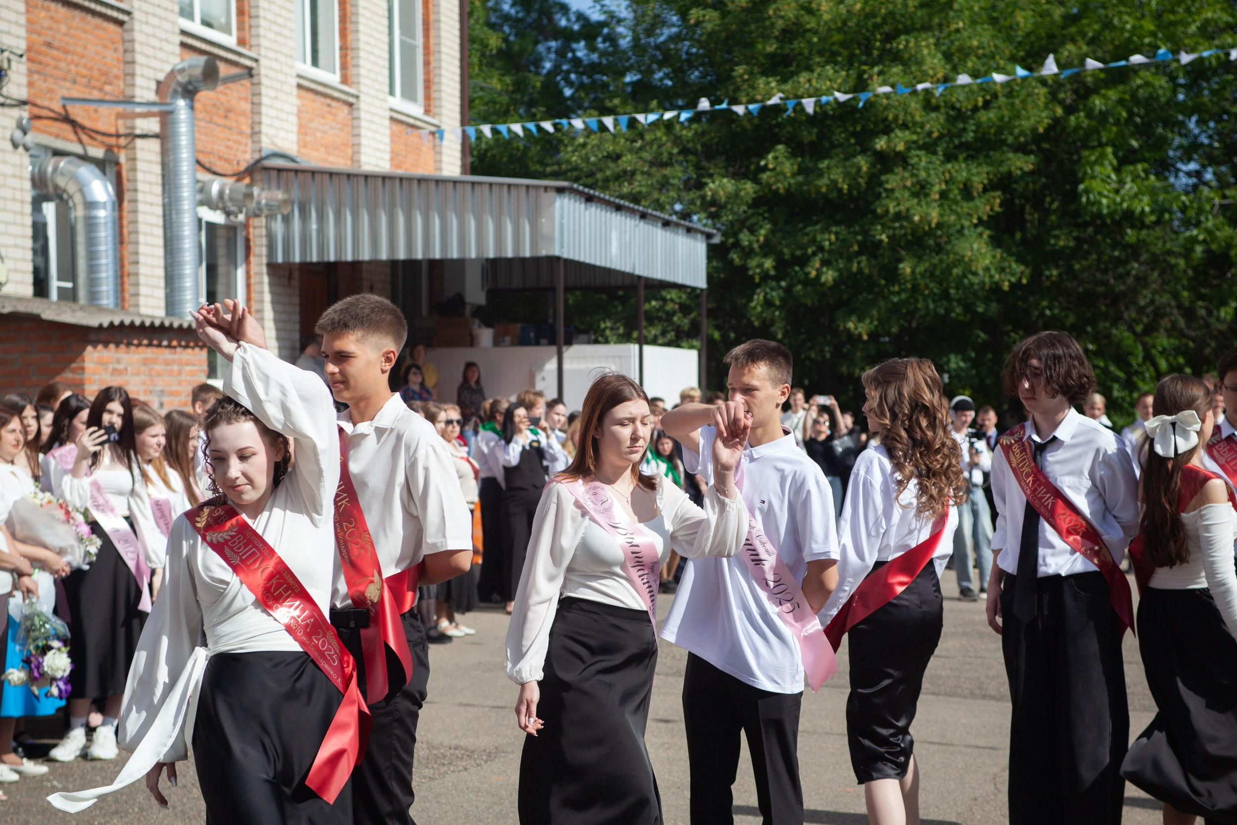 Последний звонок в Десяточке