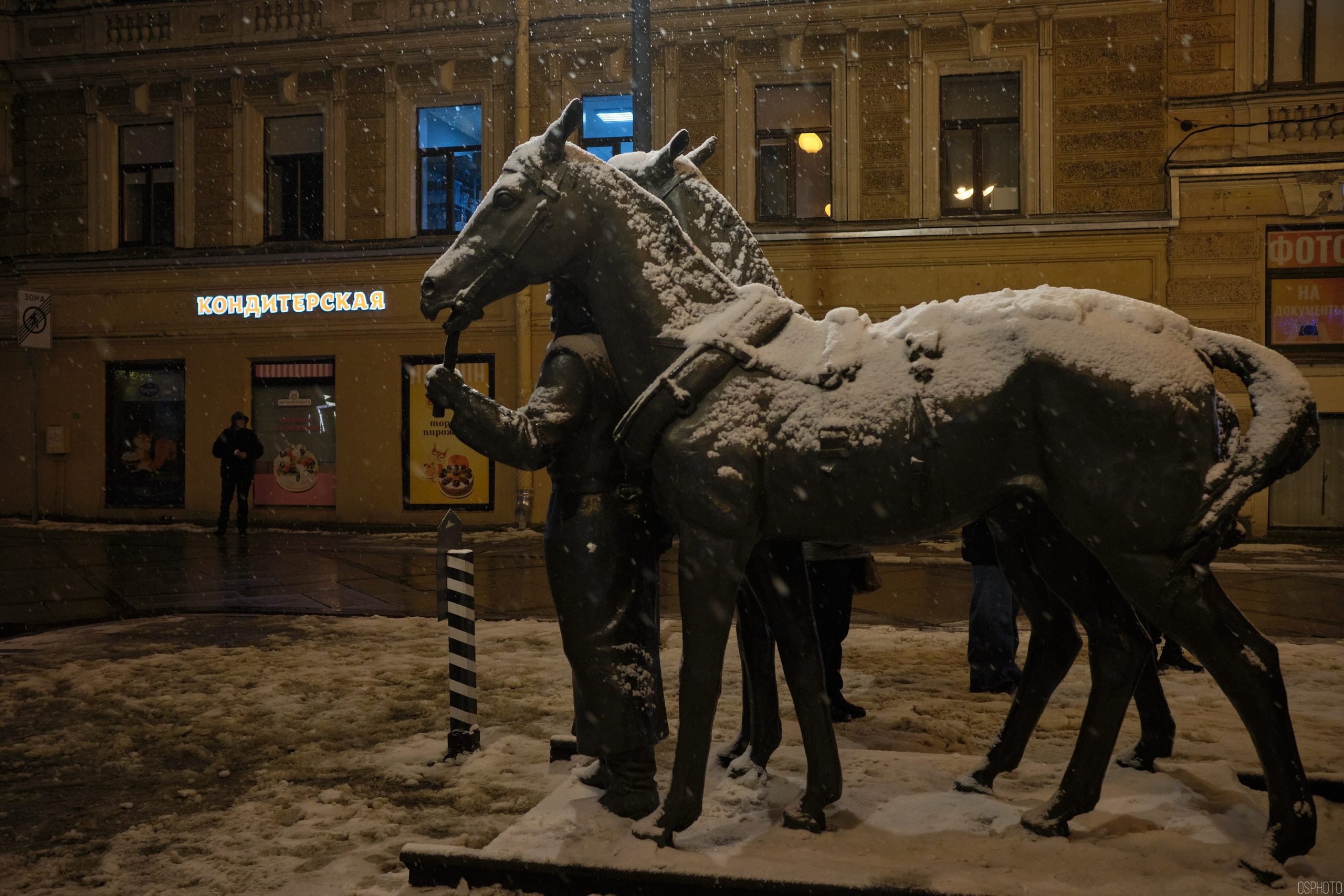 Снег и туман в Санкт-Петербурге. Фотографъ Сергѣевъ. Поймать мгновеніе
