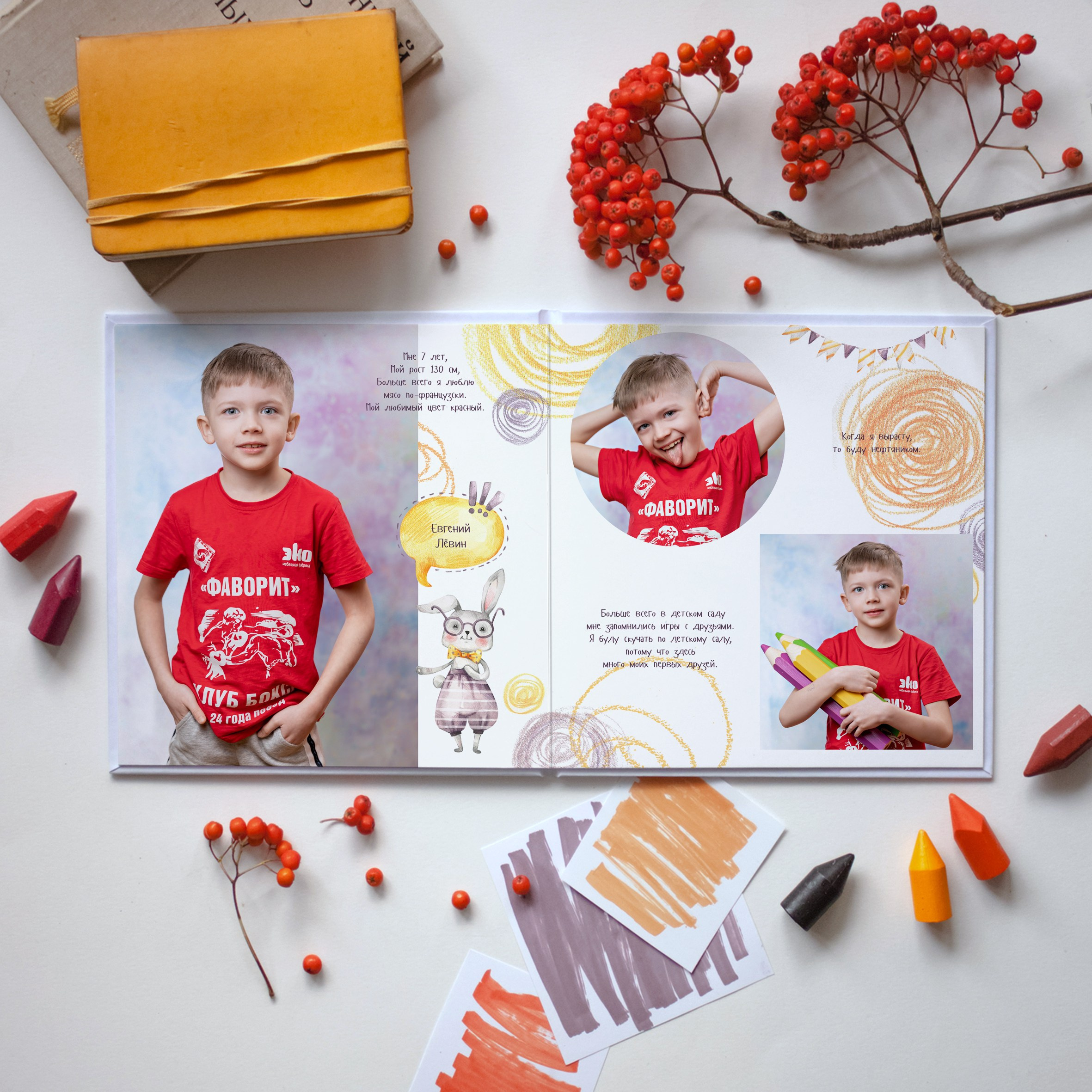 Альбом 23×23 Зайчики от 2000р. Семейный и детский фотограф в Перми Ася Леонтьева