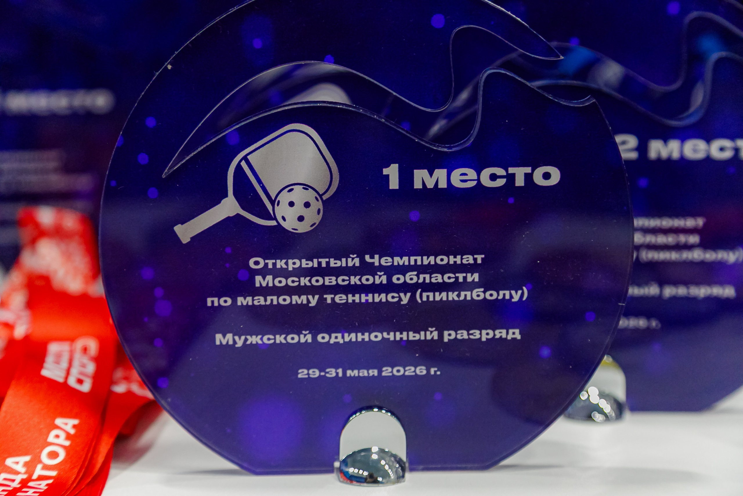 Прошедшие съёмки. Репортажный фотограф Михаил Наволокин Москва