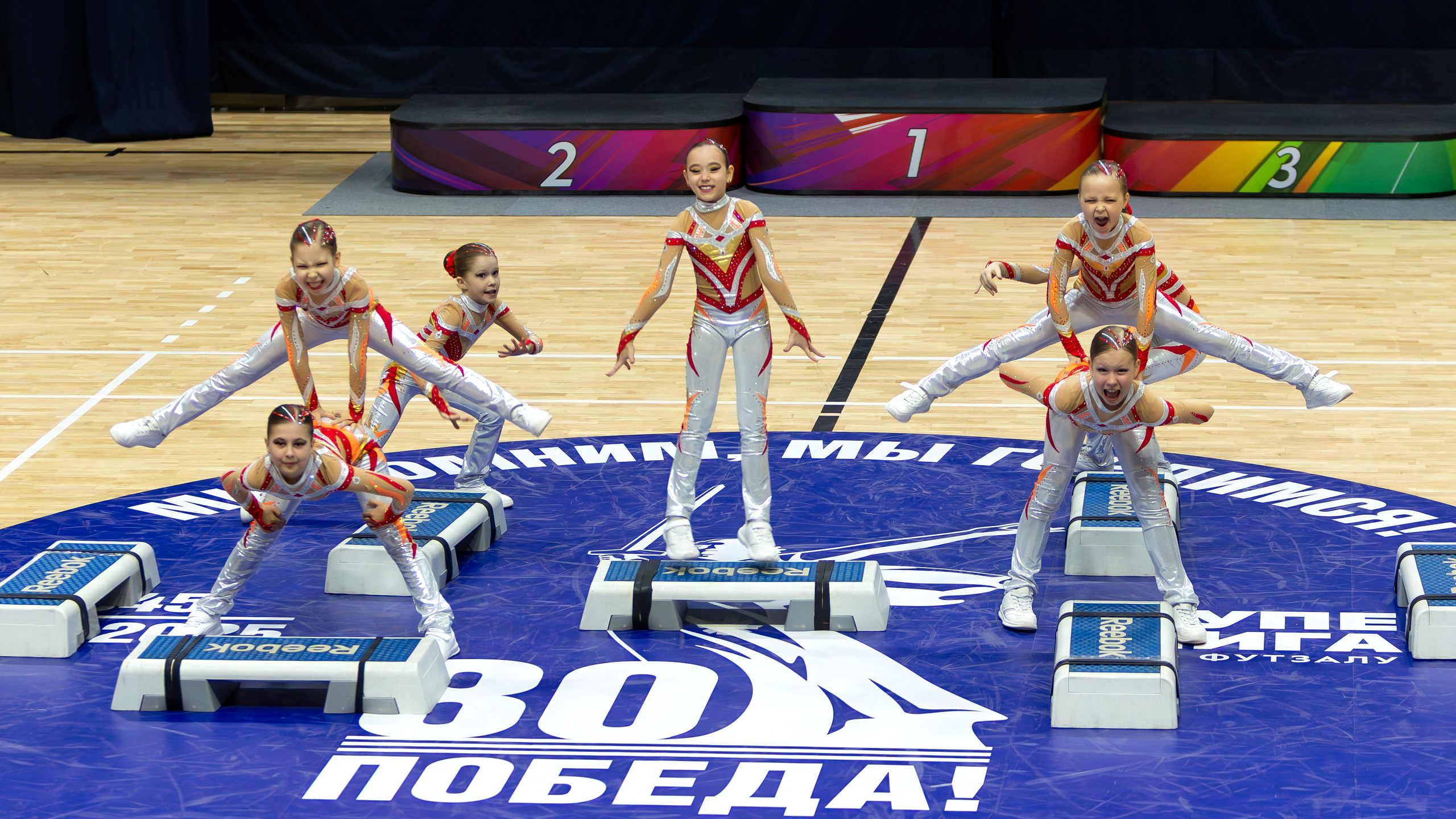 Фестиваль по фитнес-аэробике «Облачко» дисциплина «Степ-аэробика». Выпускные альбомы и школьный фотограф в Подольске, Троицке, Щербинке, Москве и Московской области