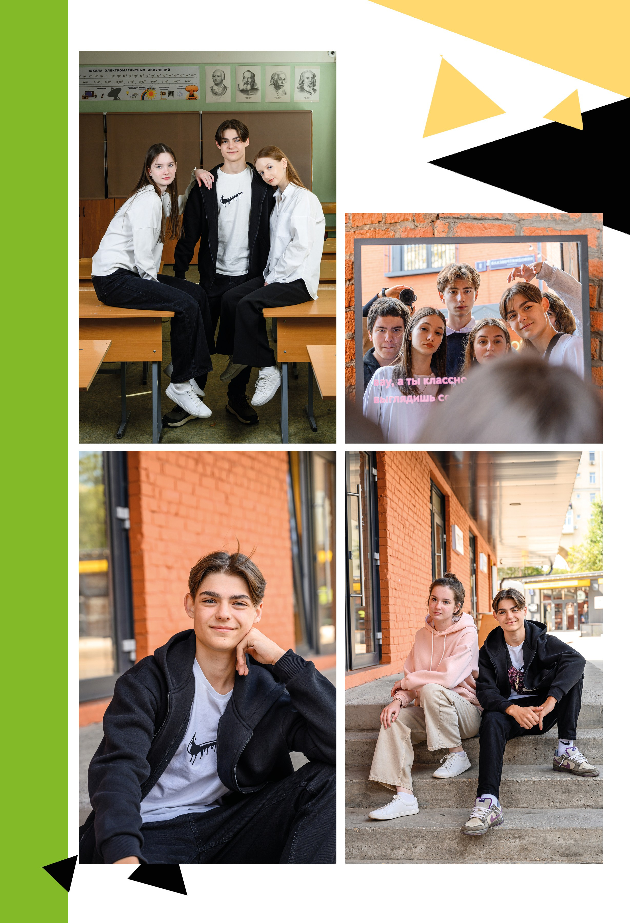 Дизайны. Семейный, детский и newborn фотограф в г. Дмитров Марина Русакевич