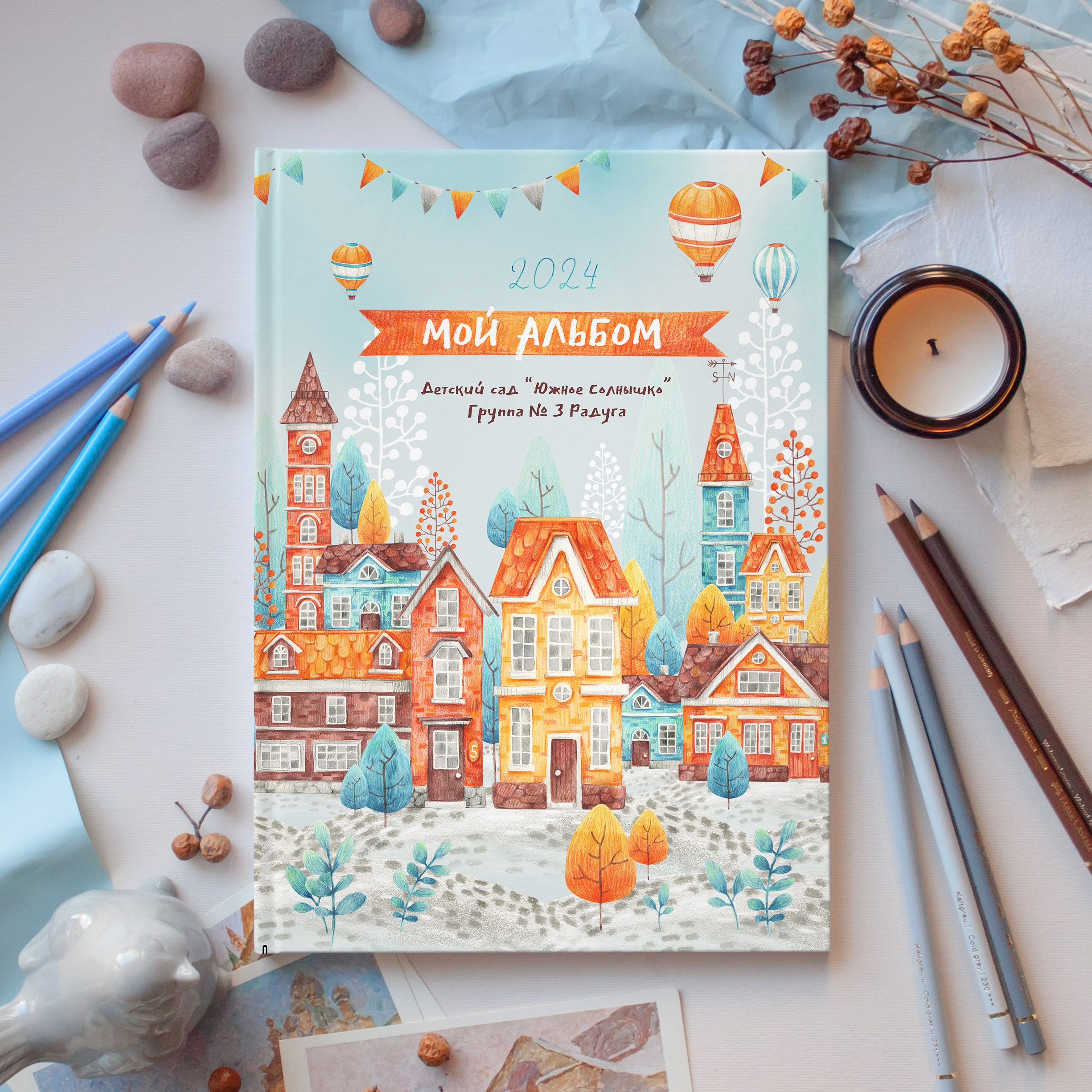 Выпускные альбомы для Детского сада. Детский и семейный фотограф. ВЫПУСКНЫЕ АЛЬБОМЫ. Москва