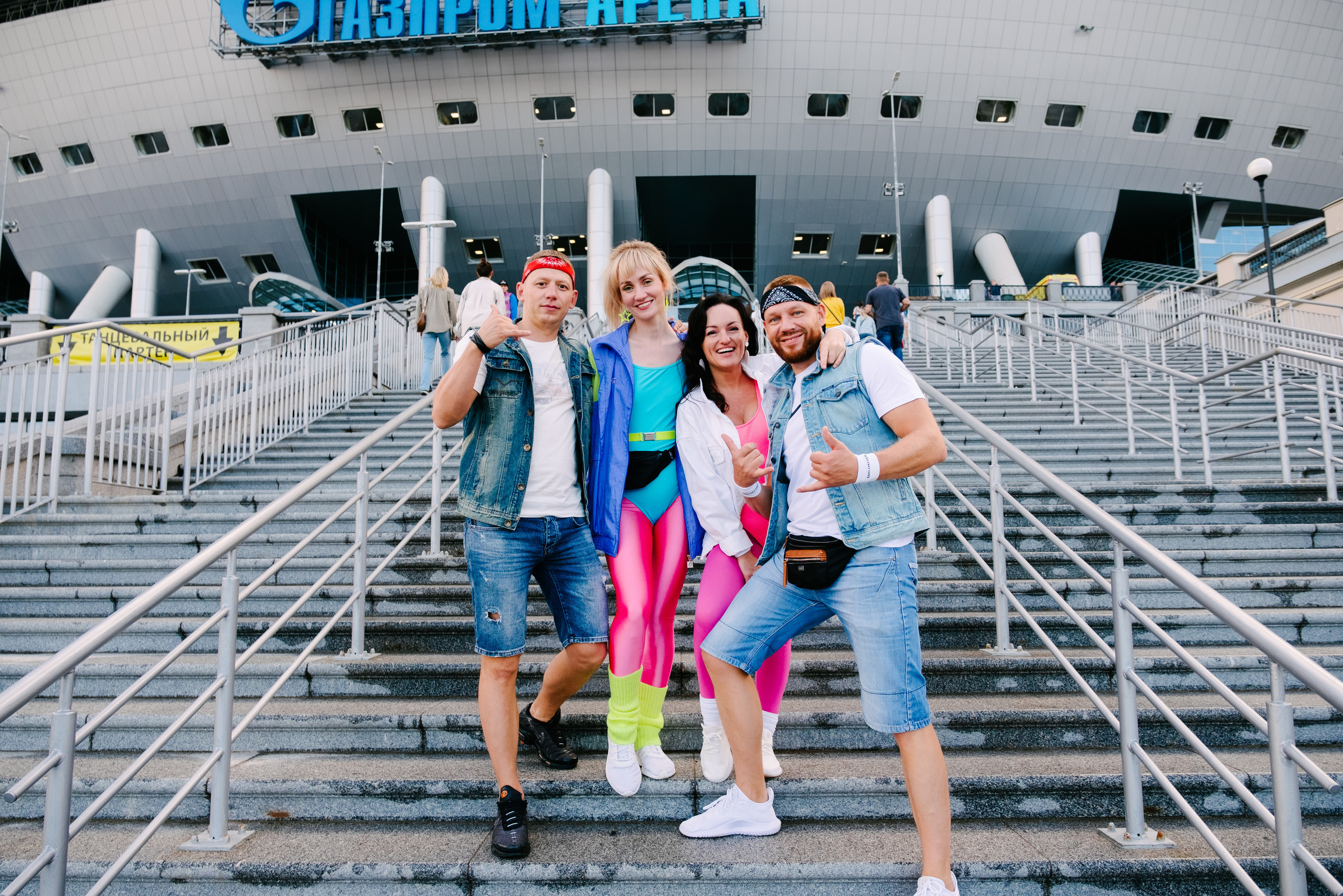 Руки Вверх! | Санкт-Петербург | Газпром Арена. Свадебный и репортажный фотограф Евгений Рудницкий