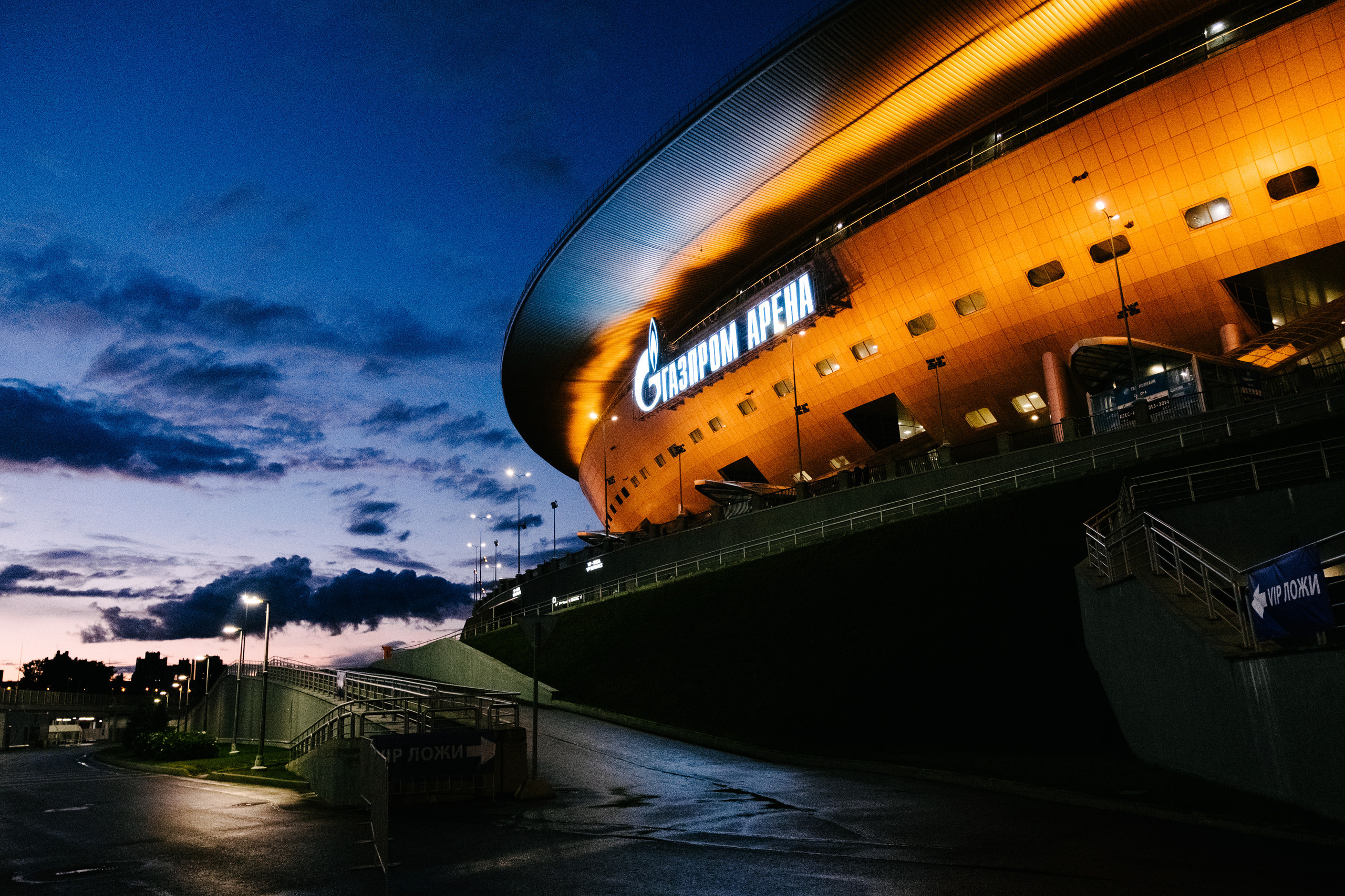 Руки Вверх! | Санкт-Петербург | Газпром Арена. Свадебный и репортажный фотограф Евгений Рудницкий