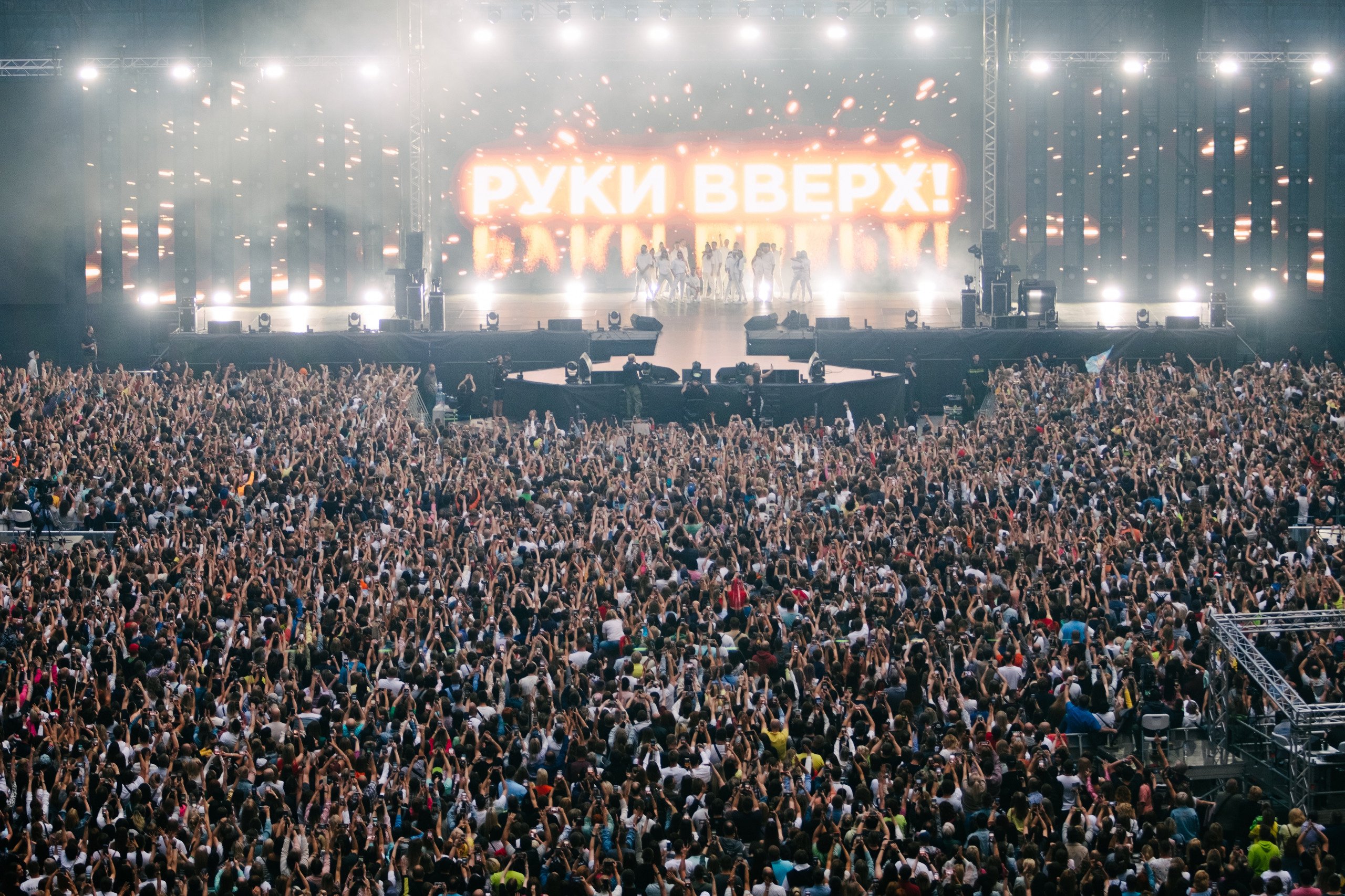 Концерты | concerts | the blog. Свадебный и репортажный фотограф Евгений Рудницкий