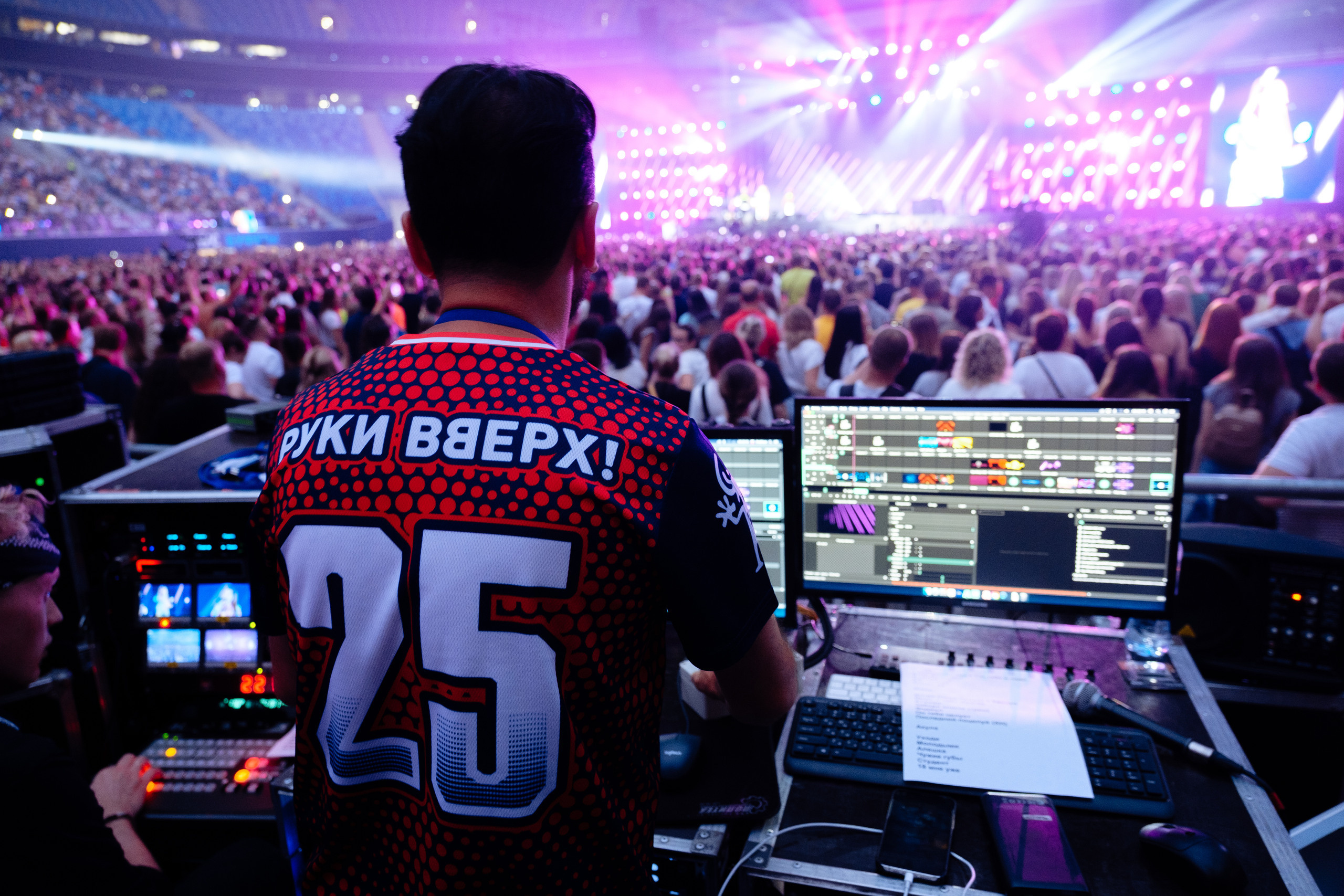 Руки Вверх! | Санкт-Петербург | Газпром Арена. Свадебный и репортажный фотограф Евгений Рудницкий