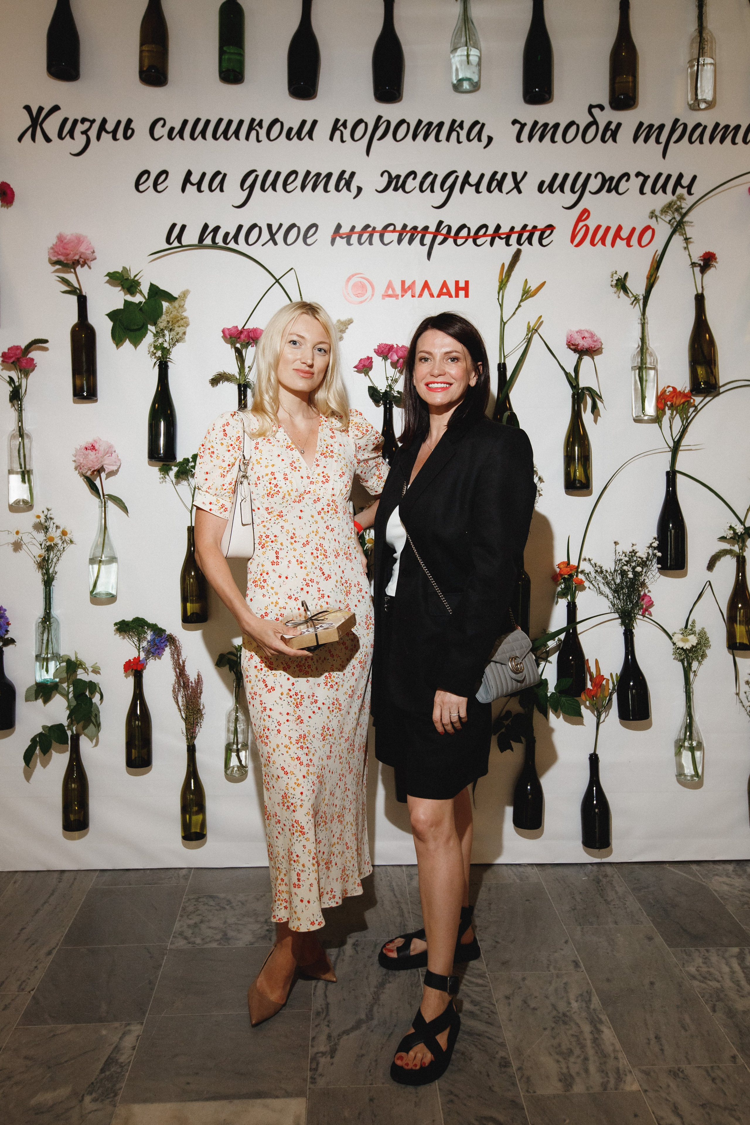 ФЕСТИВАЛЬ РОССИЙСКОГО ВИНА. СВОИ. ФОТООТЧЕТЫ-СОБЫТИЯ-МЕСТА