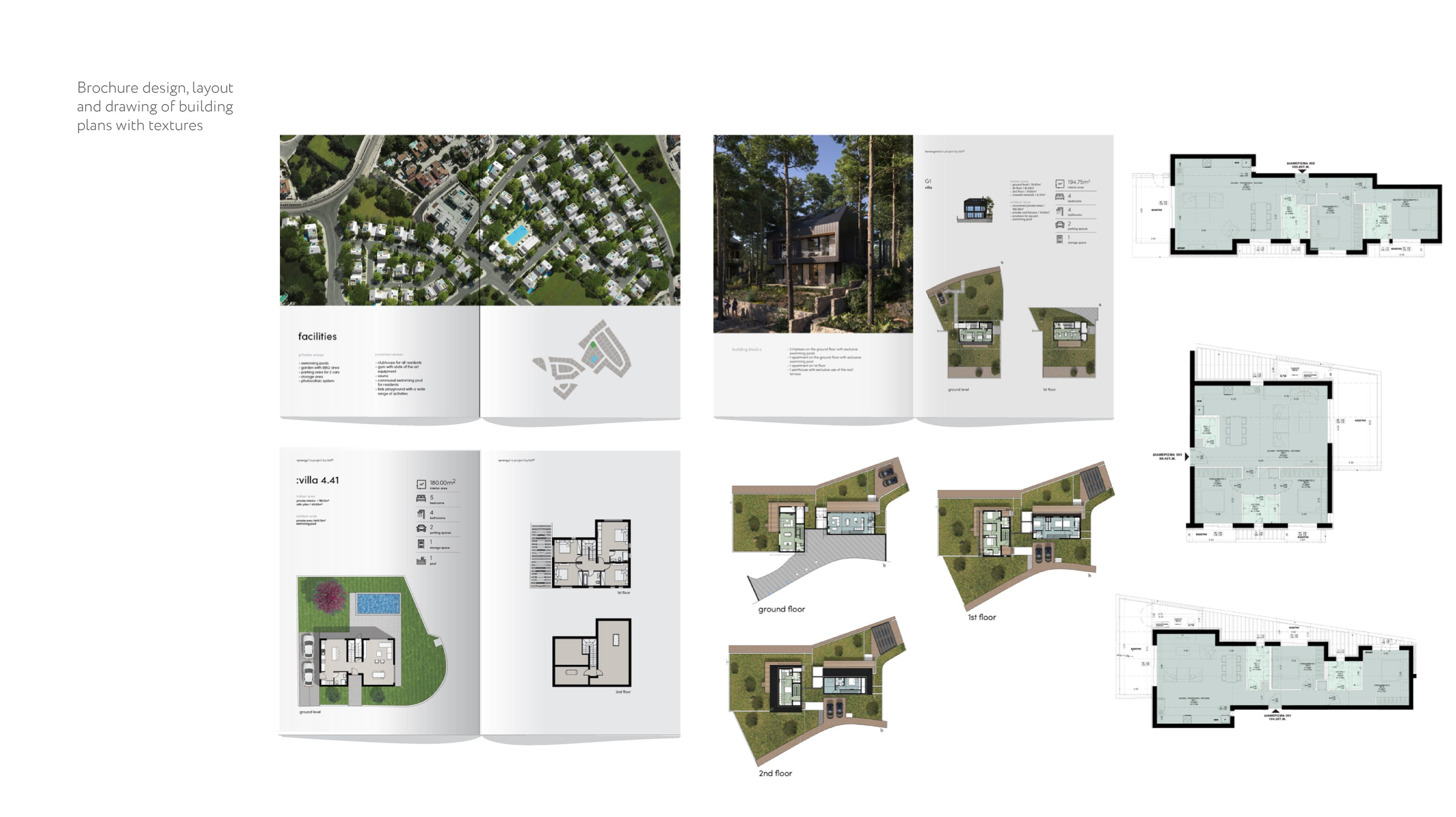 Work for development. Aleksandr Kobtsev