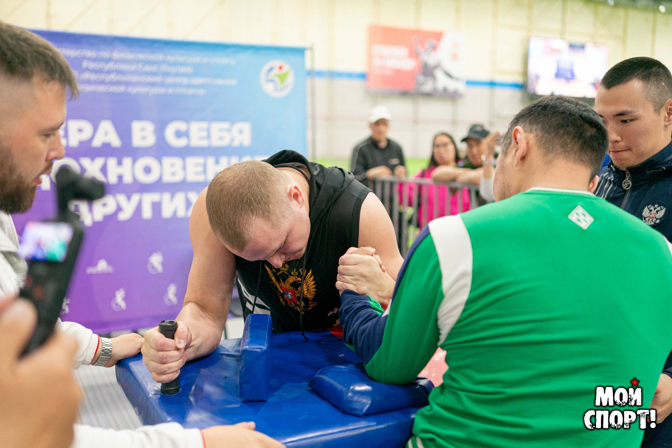 Кубок защитников отечества. Студия «Мой Спорт!» — все о спорте в Якутии