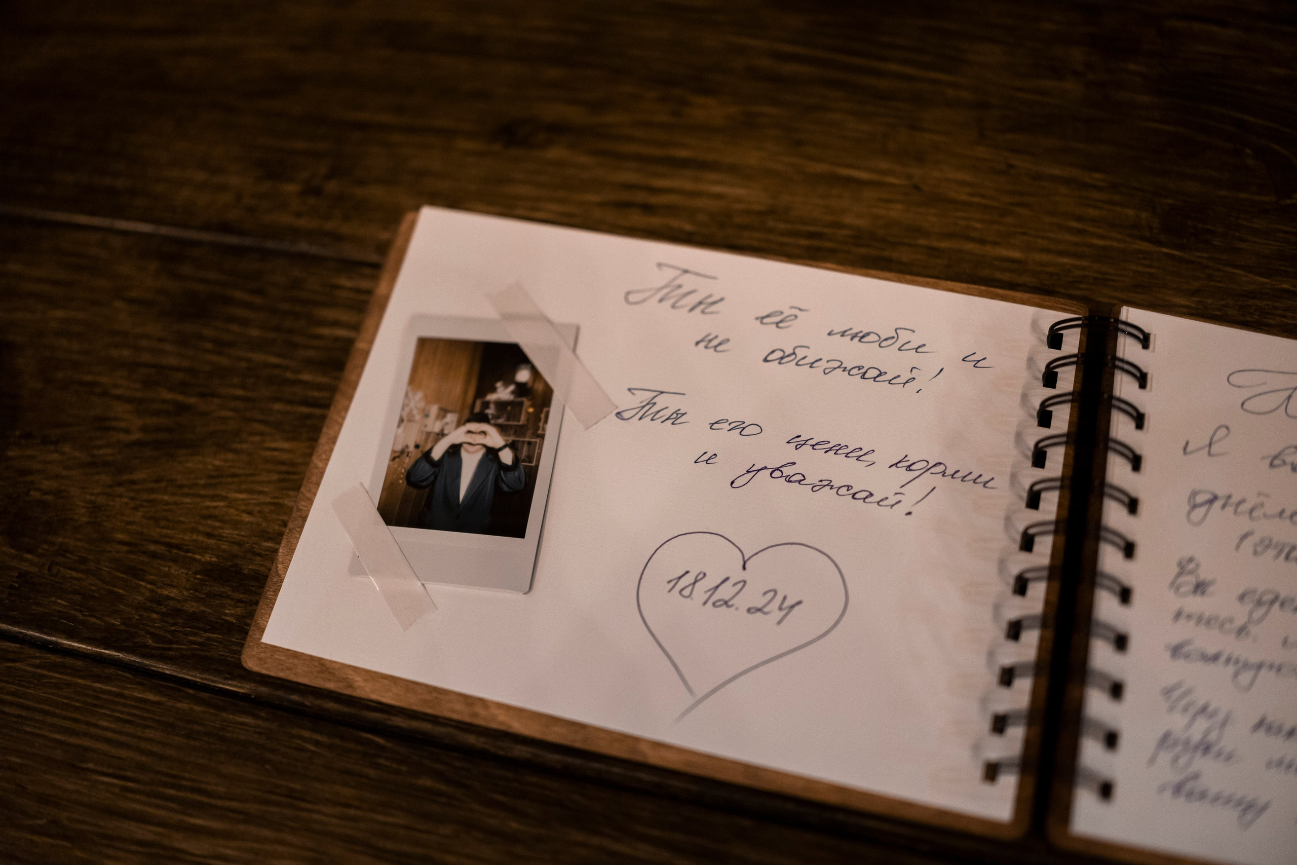 WEDDING. Фотограф, который снимает любовь в Санкт-Петербурге и Череповце