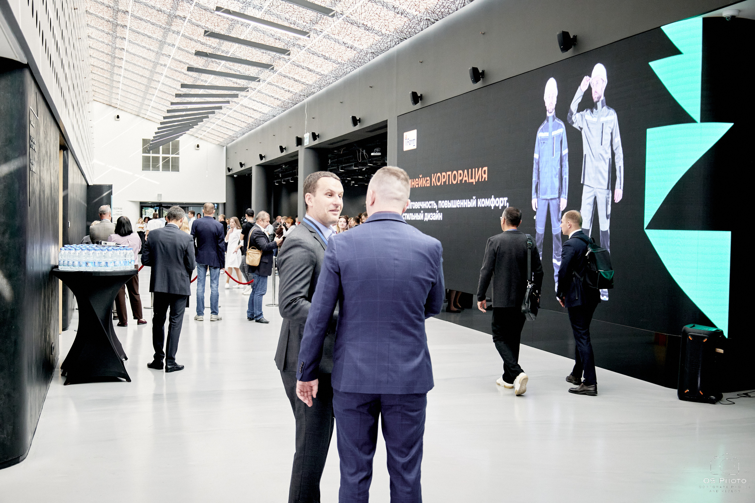 Конференция «Условия труда в новой реальности». Центр событий РБК. OSPhoto