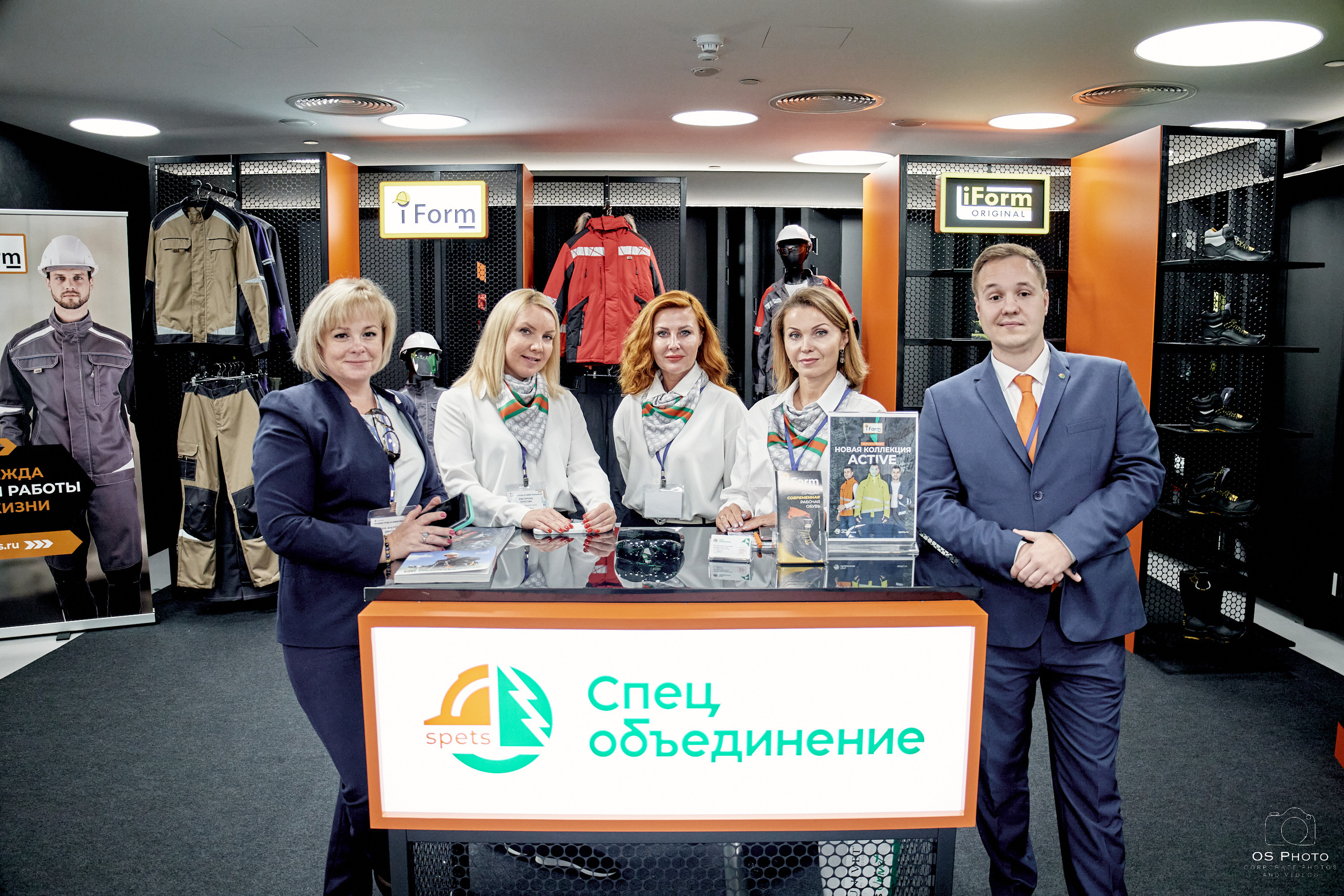 Конференция «Условия труда в новой реальности». Центр событий РБК. OSPhoto