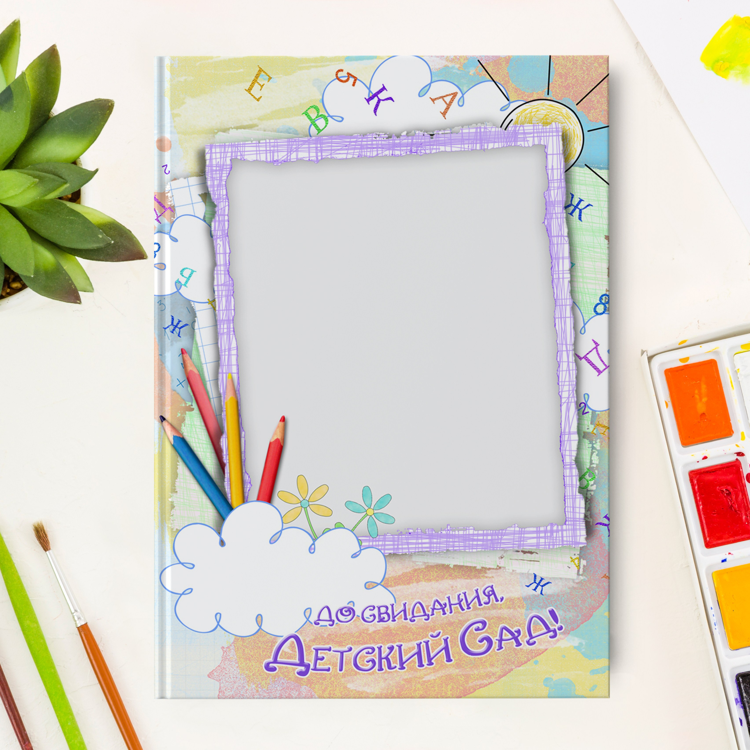 Дизайн № 027