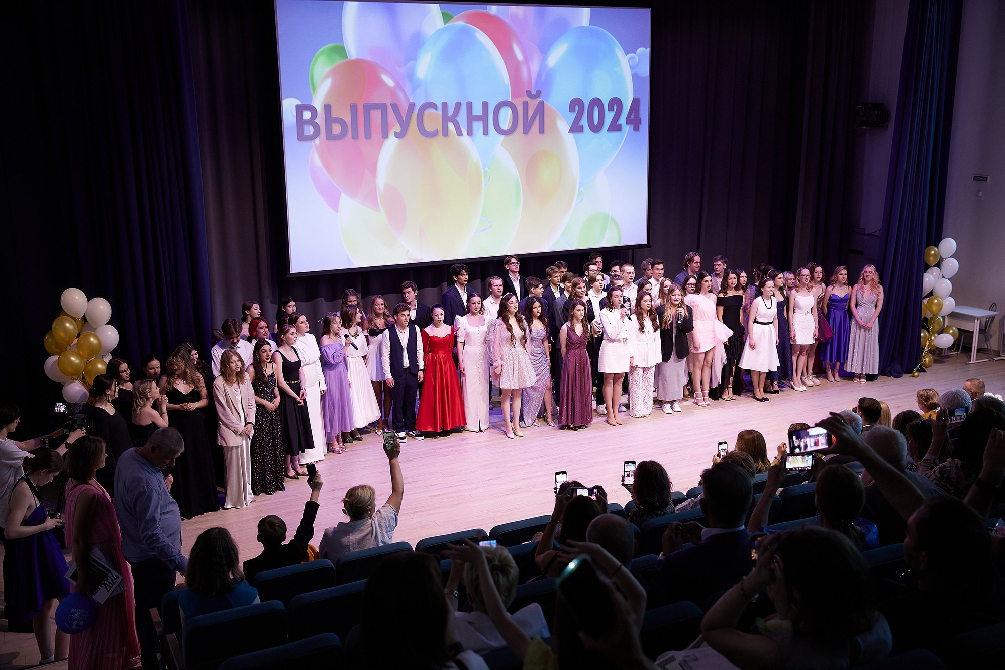 Школьная съемка. Фотограф в Москве Валерий Боцман