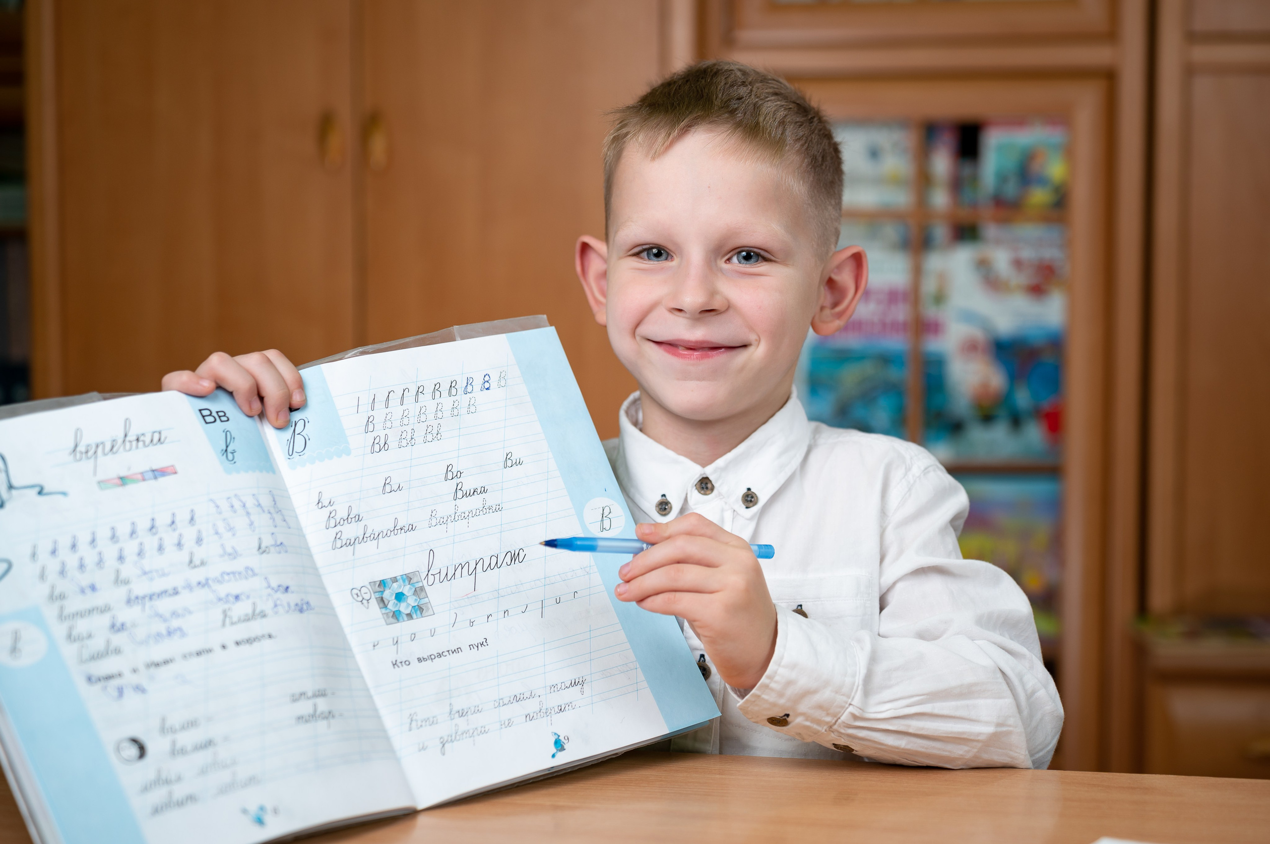 ЕЖЕГОДНАЯ ШКОЛЬНАЯ СЪЕМКА. Мастерская детской фотографии