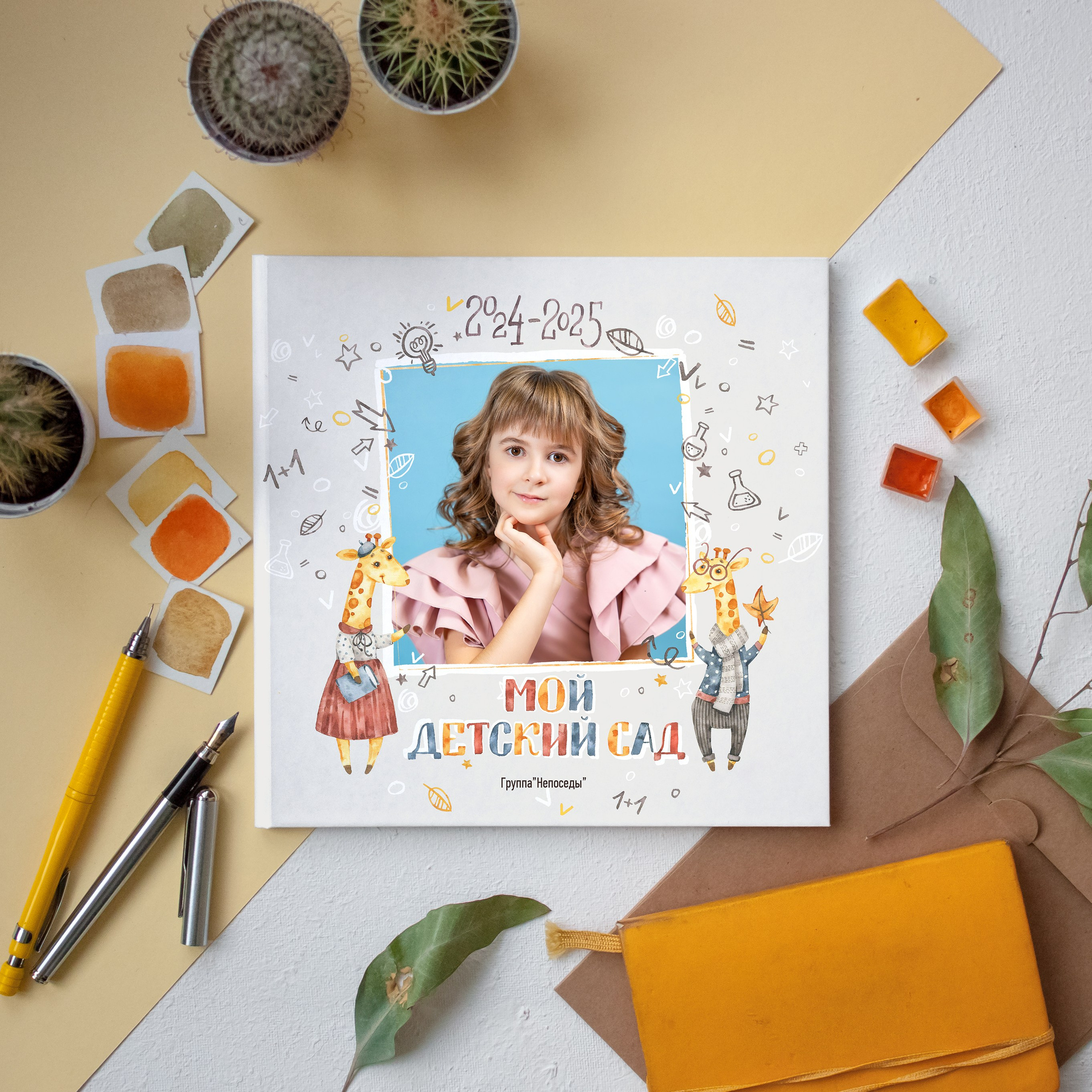 Дизайны альбомов детского сада | Олька Евченко, СПб. Выпускные альбомы СПБ для садов и школ | Фотограф Олька Евченко